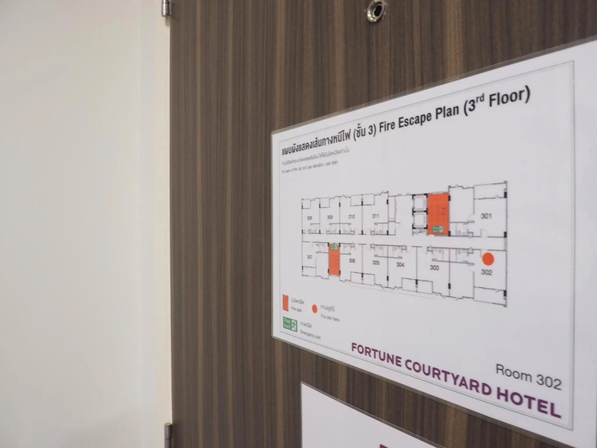 Floor plan in Fortune Courtyard Khao Yai Hotel Official