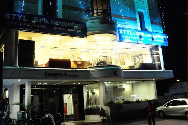 Facade/entrance in Sayoojyam Residency