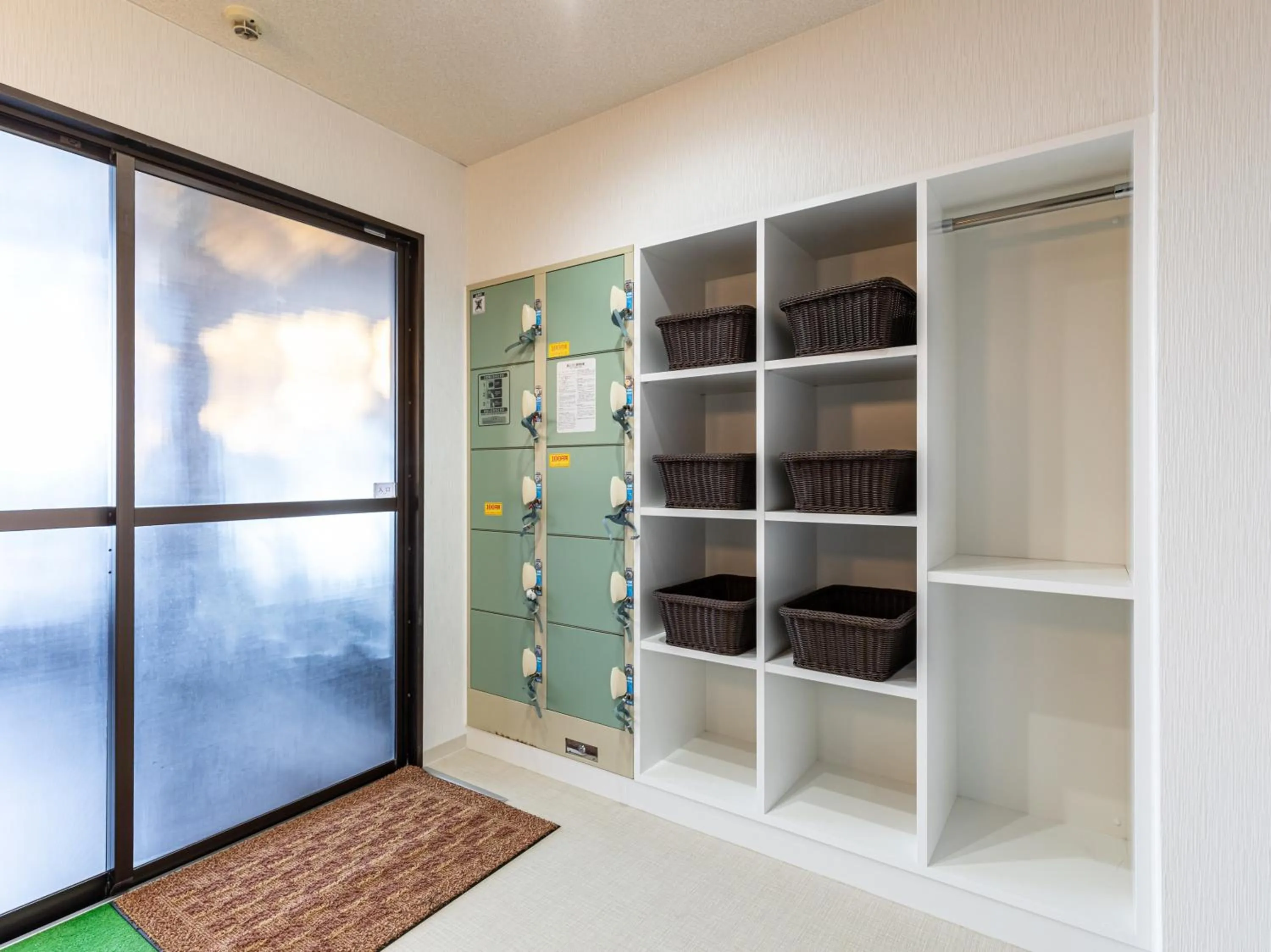 Public Bath in Global Resort Misen - グローバルリゾート弥山