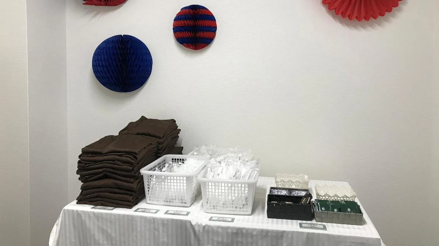 Global Resort Misen - グローバルリゾート弥山