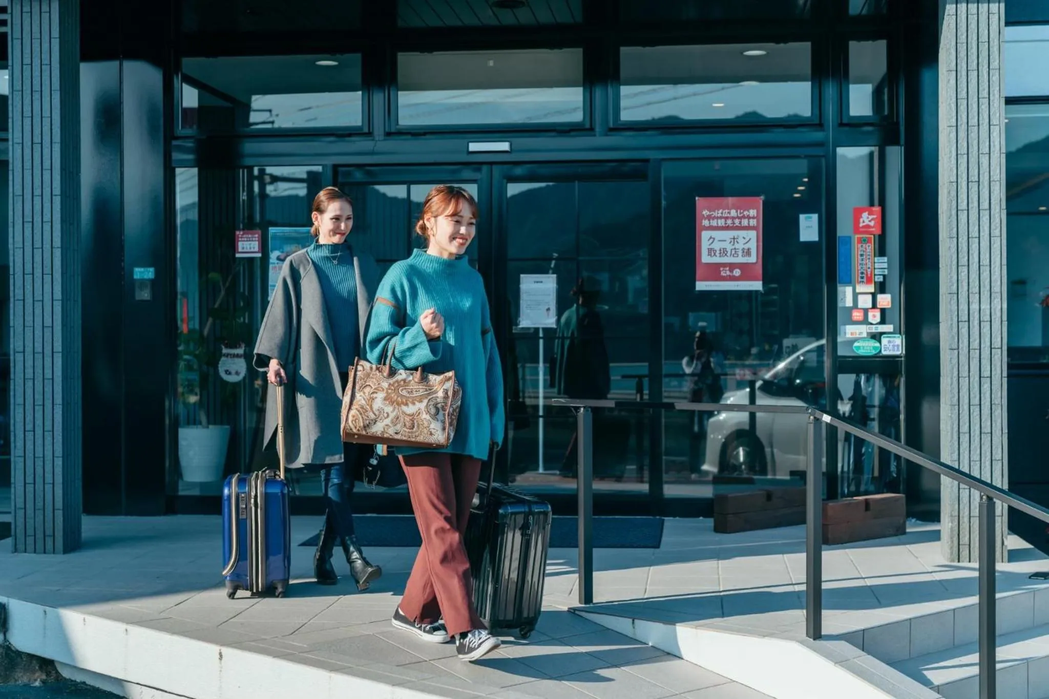 Global Resort Misen - グローバルリゾート弥山