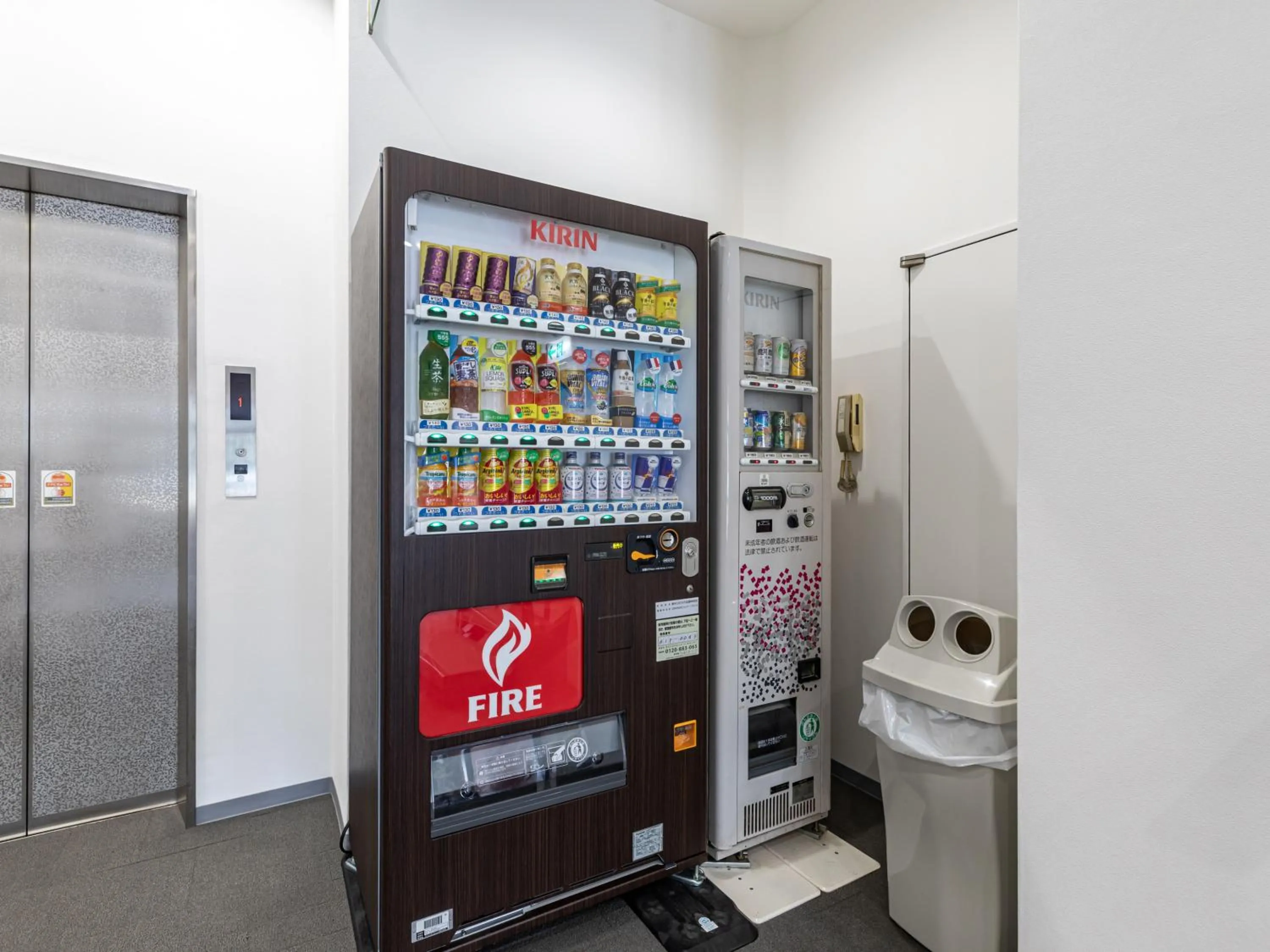 Area and facilities in Global Resort Misen - グローバルリゾート弥山