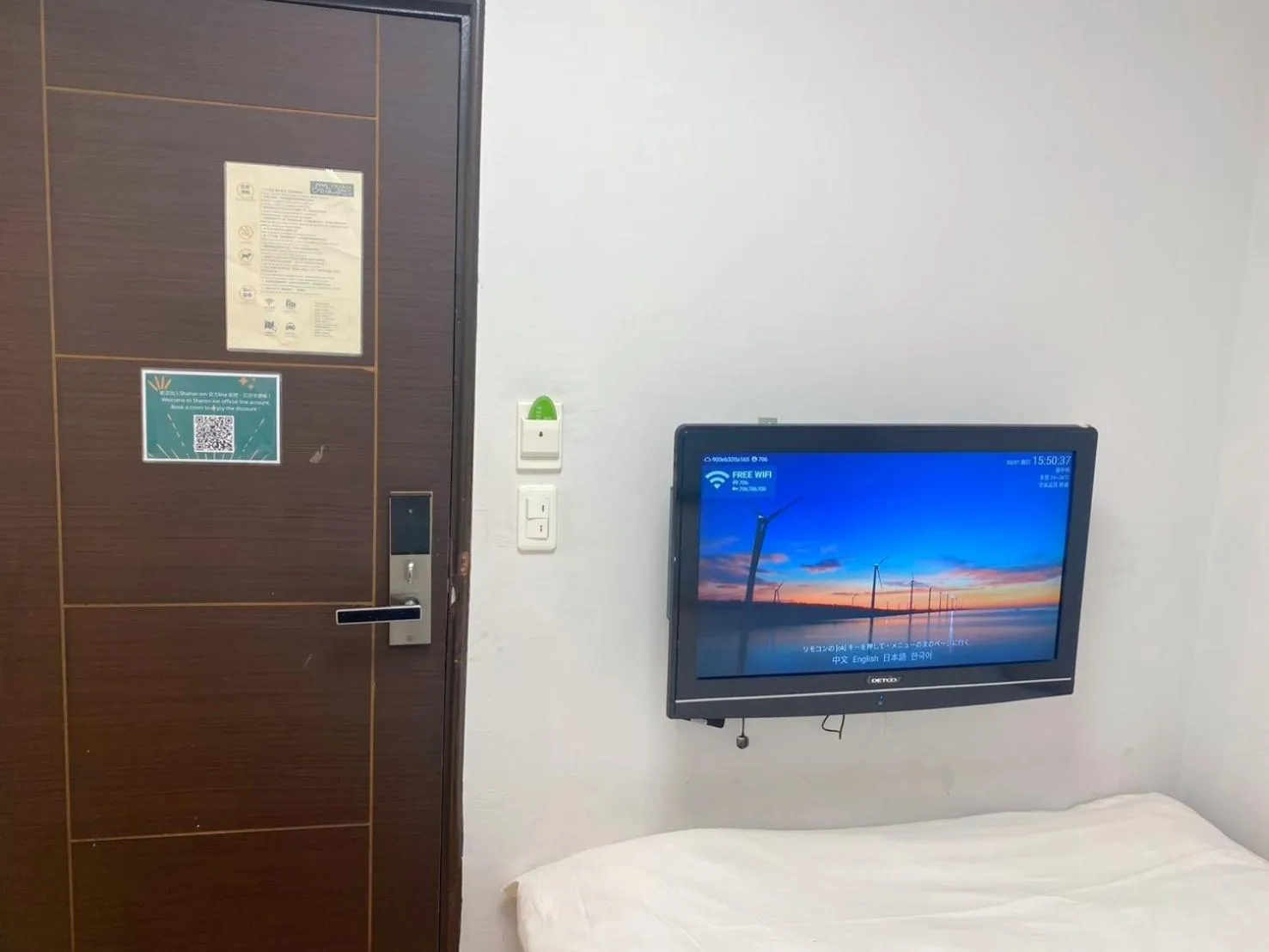 Area and facilities, Bed in SharonInn閒雲小居會館