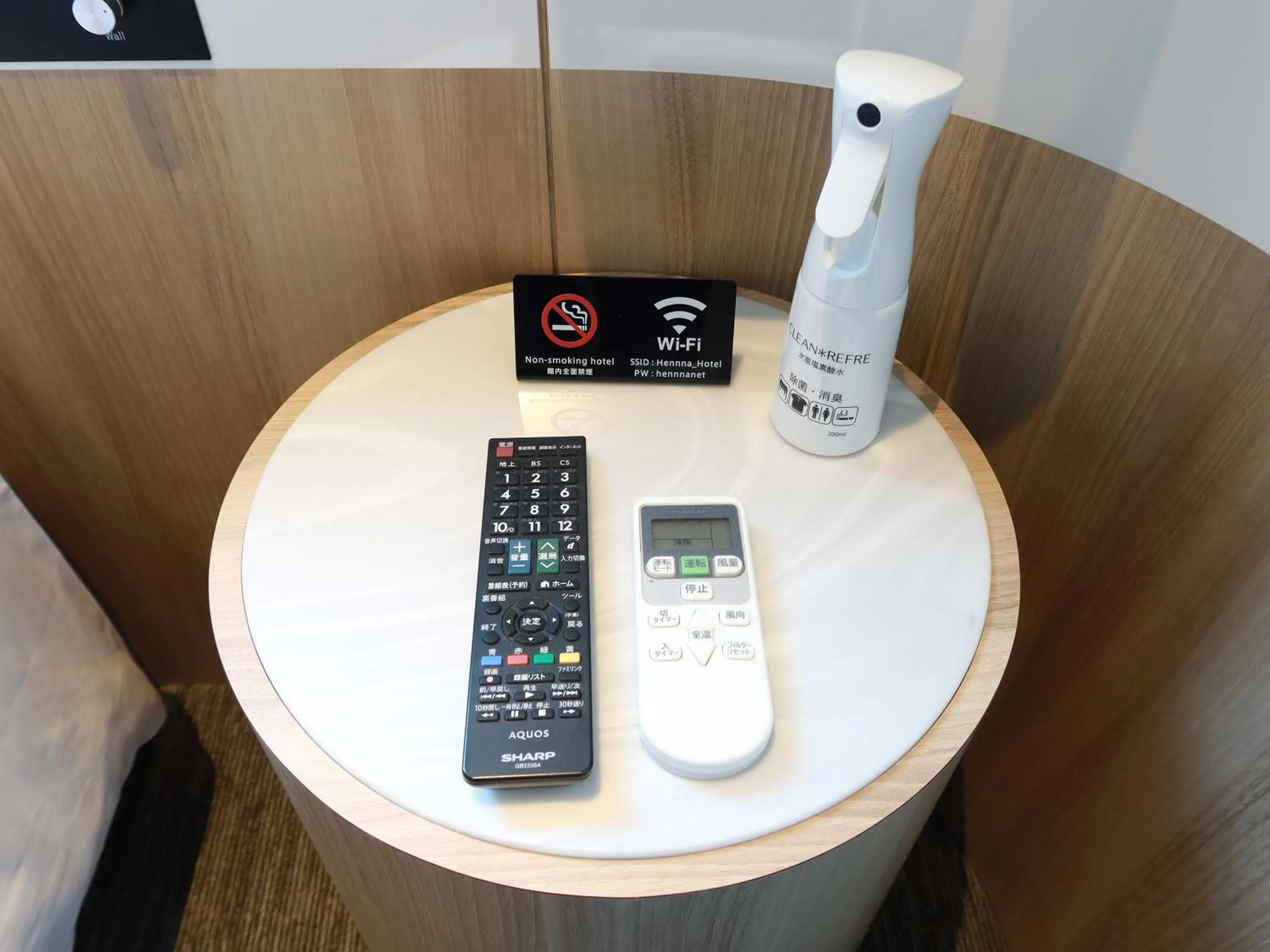 Photo of the whole room in Henn na Hotel Komatsu Ekimae