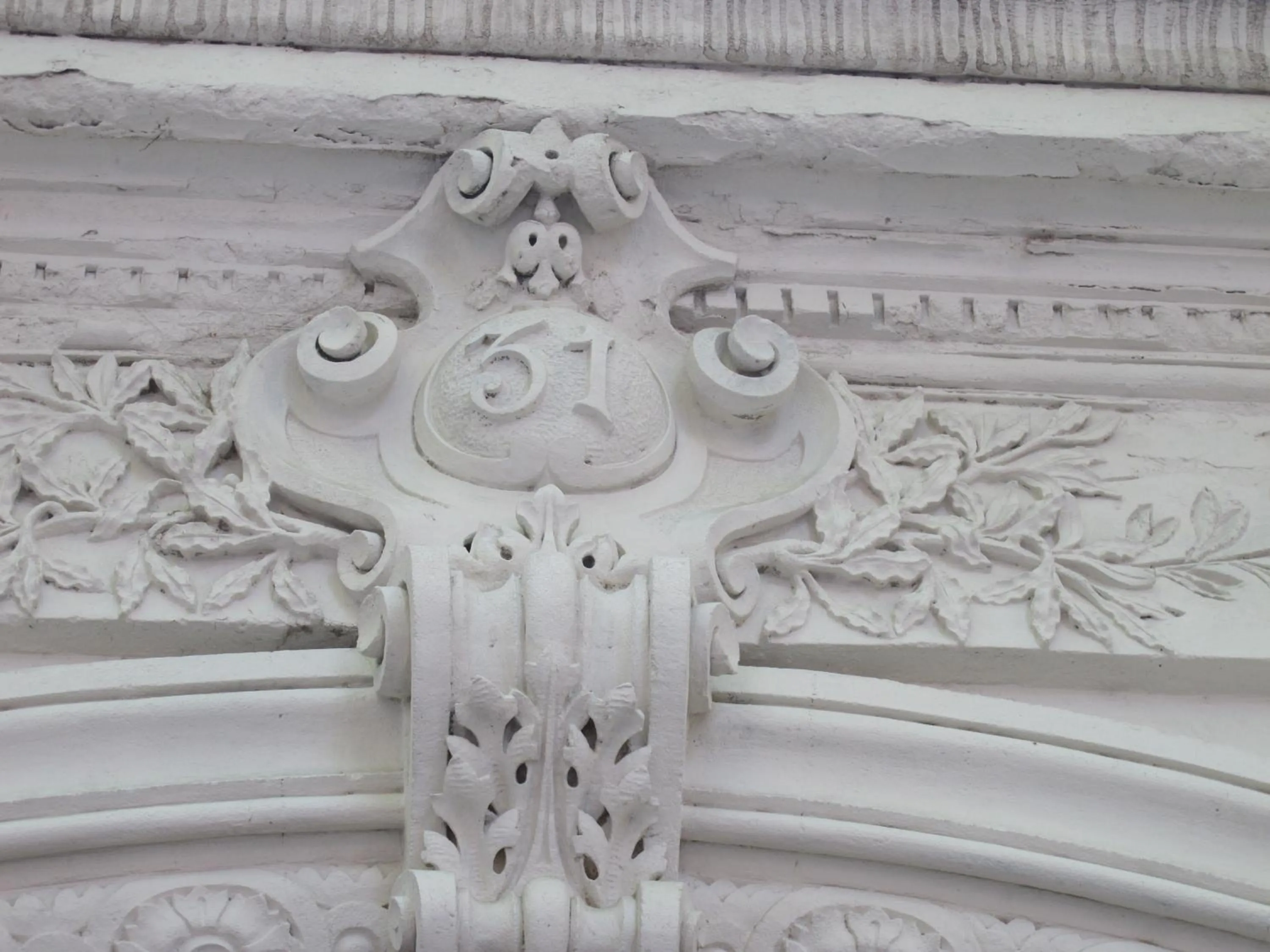 Facade/entrance in La Maison de Sophie