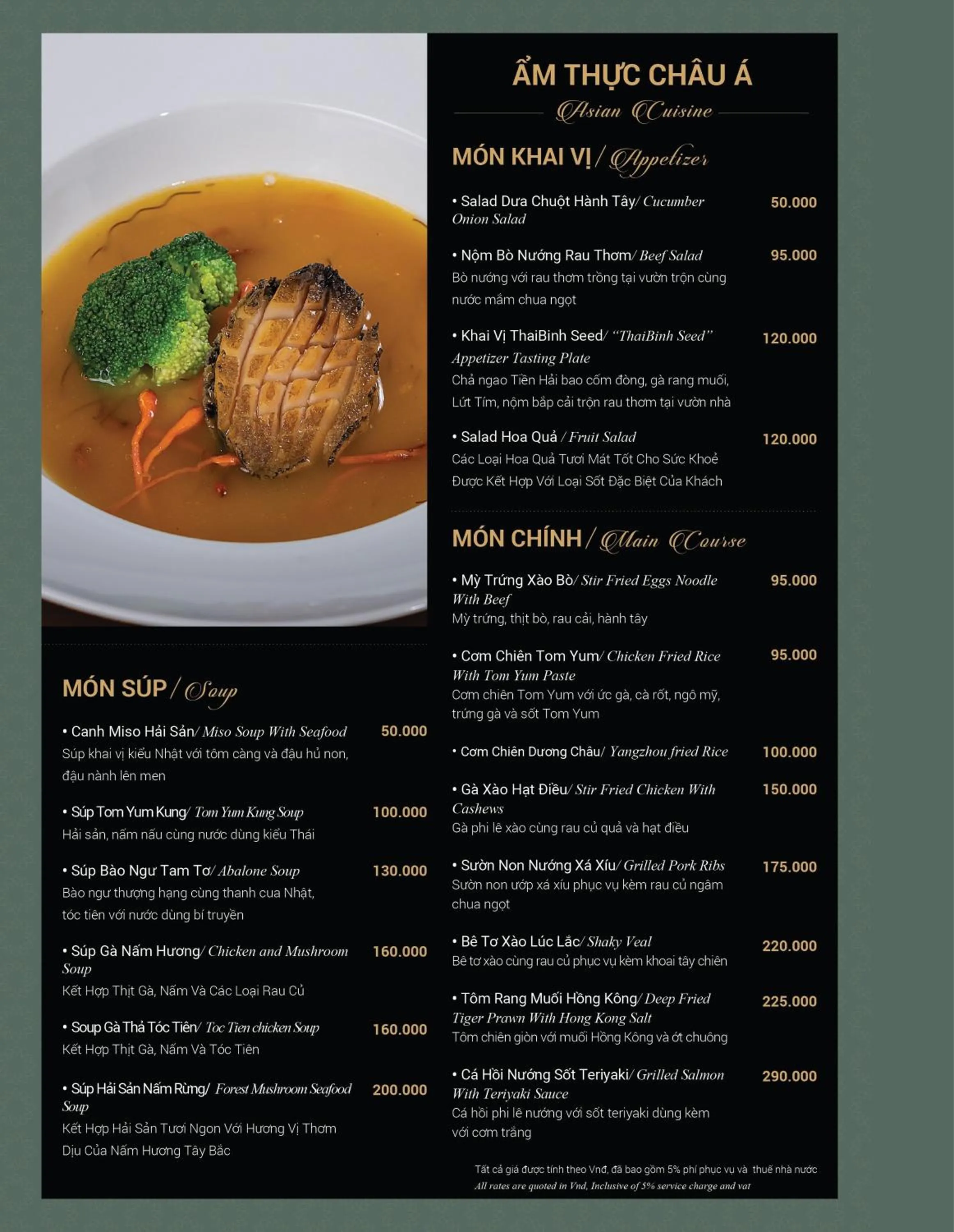 Restaurant/places to eat in Selegend Hotel Thái Bình