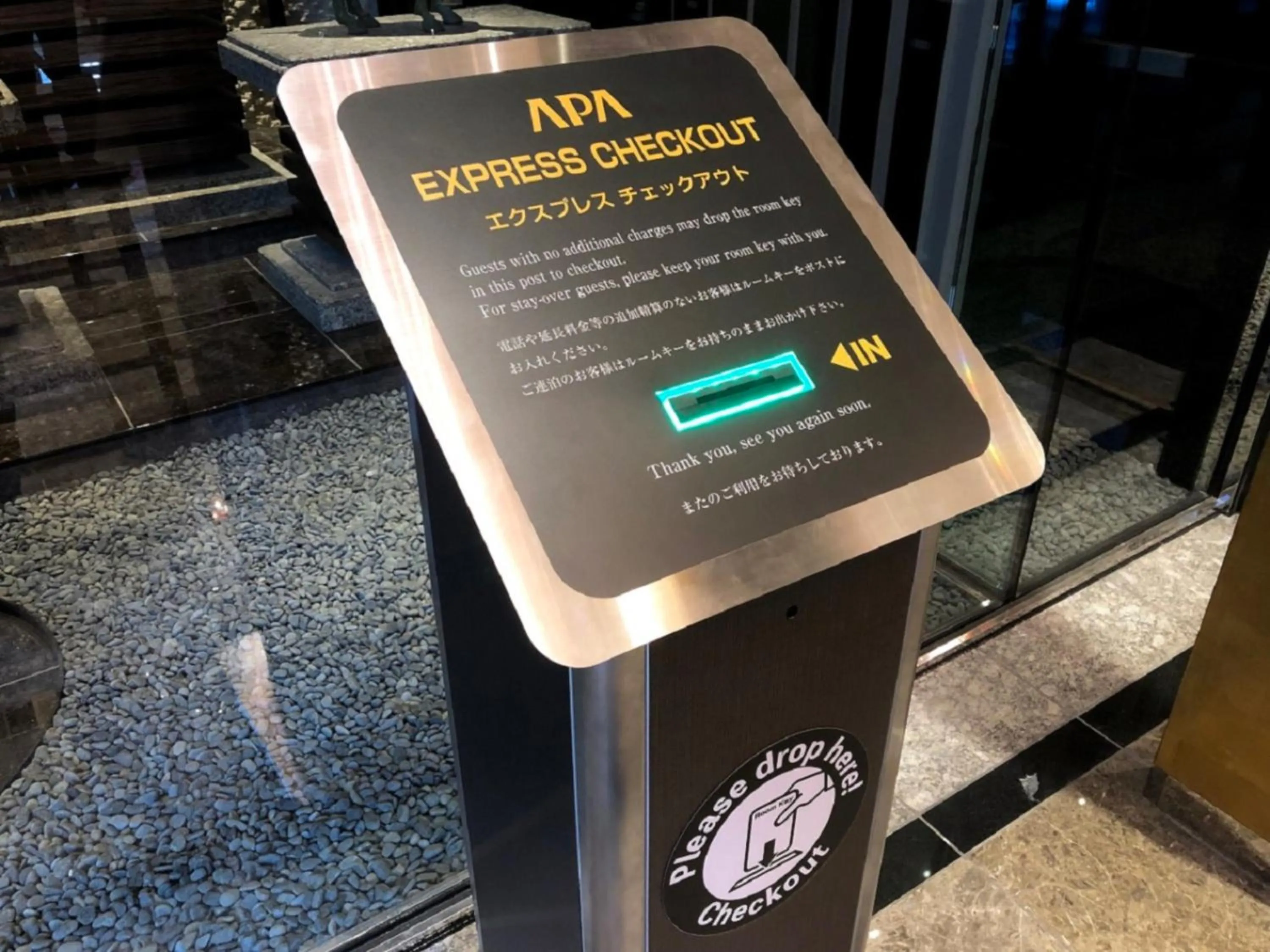 Area and facilities in APA Hotel Shin Osaka Minamikata Ekimae