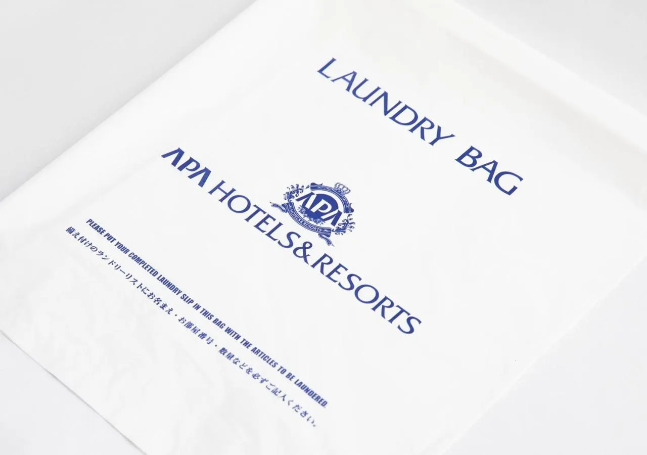 laundry in APA Hotel Shin Osaka Minamikata Ekimae