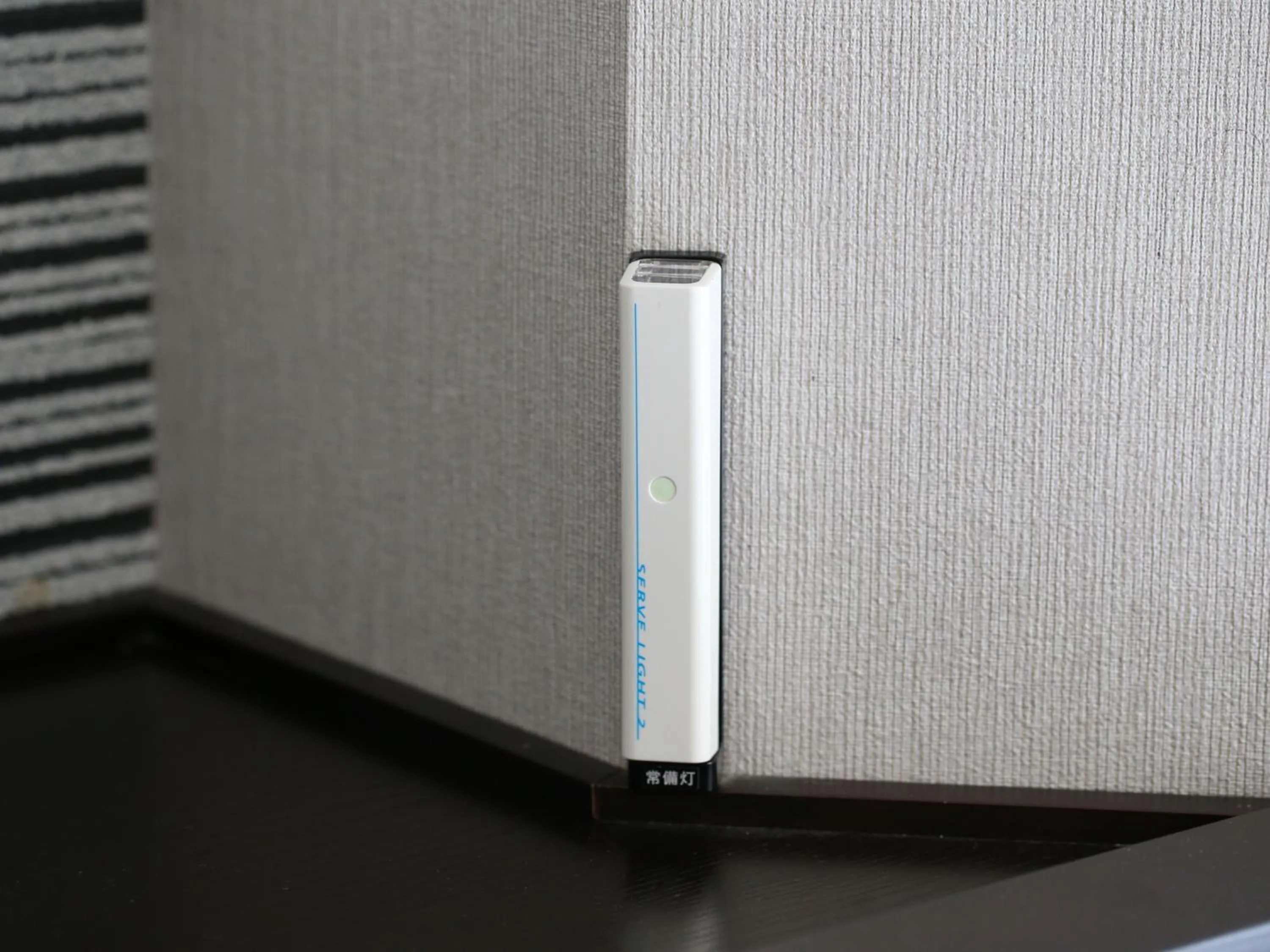 Area and facilities in APA Hotel Shin Osaka Minamikata Ekimae