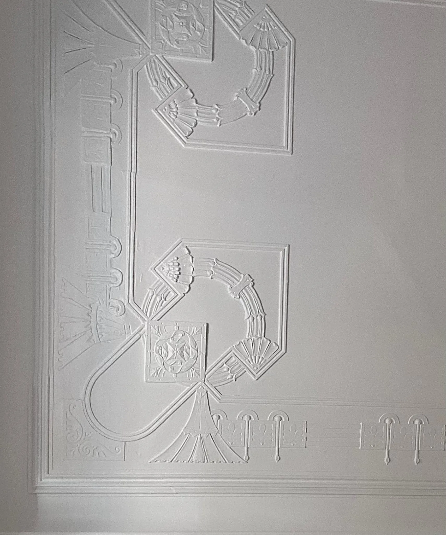 Decorative detail in Palácio do Visconde - The Coffee Experience