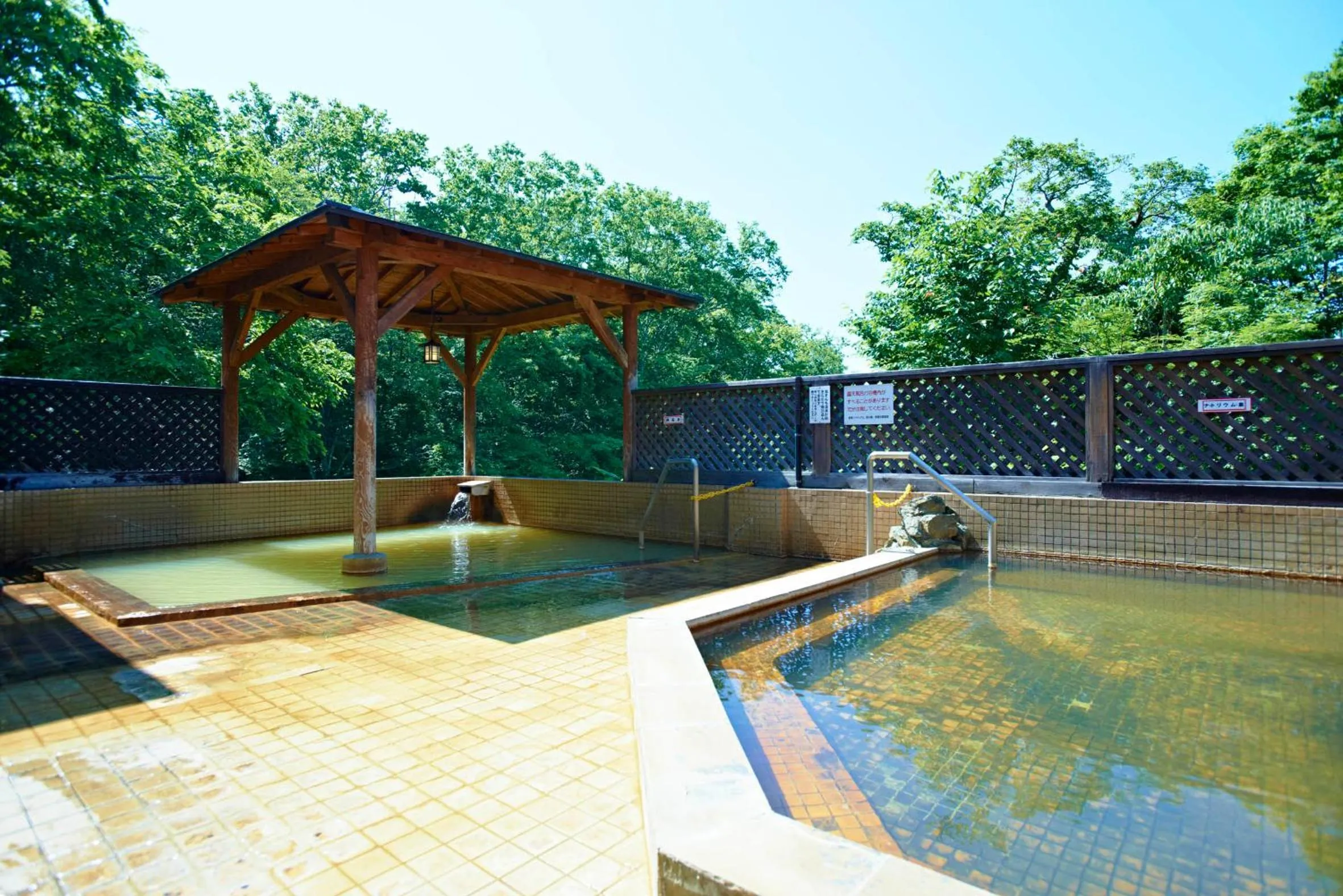 Hot Spring Bath in Niseko Grand Hotel