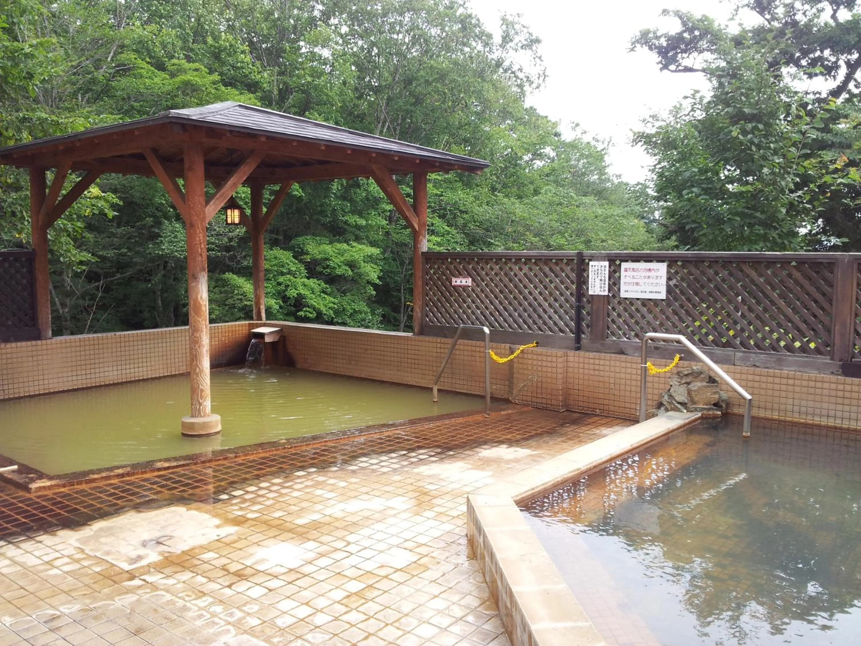 Hot Spring Bath in Niseko Grand Hotel