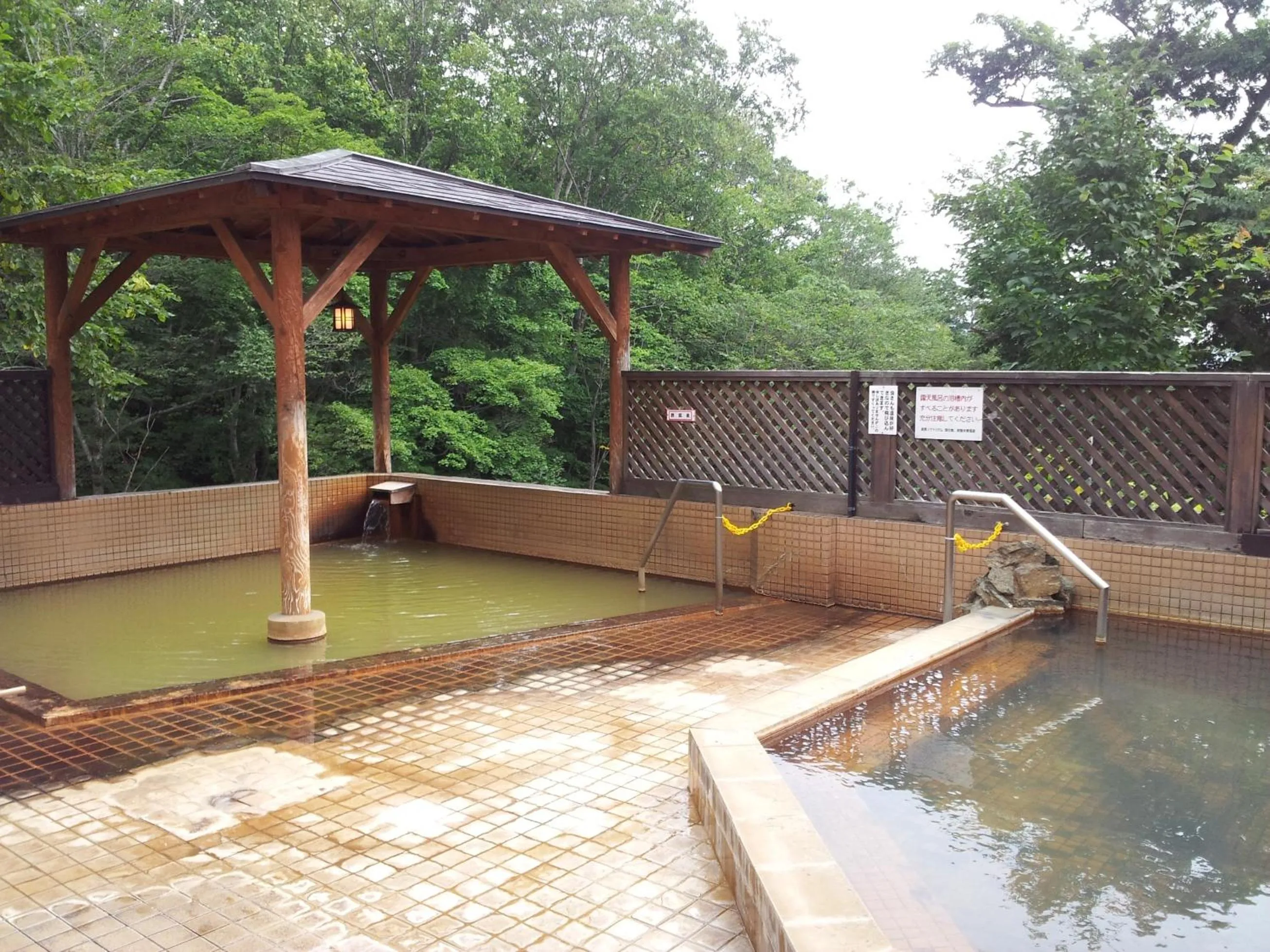Hot Spring Bath in Niseko Grand Hotel