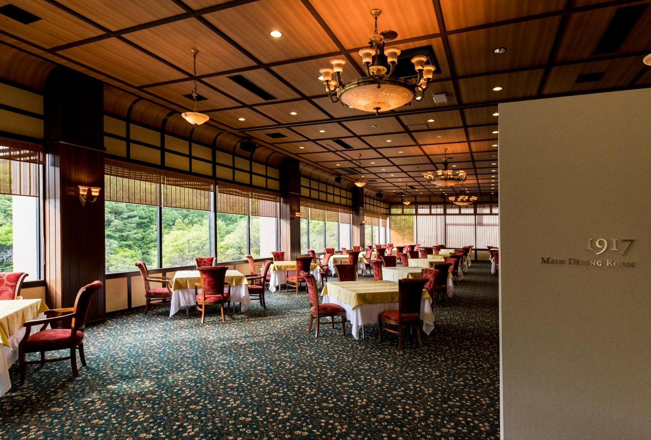 Restaurant/places to eat in Unzen Kyushu Hotel