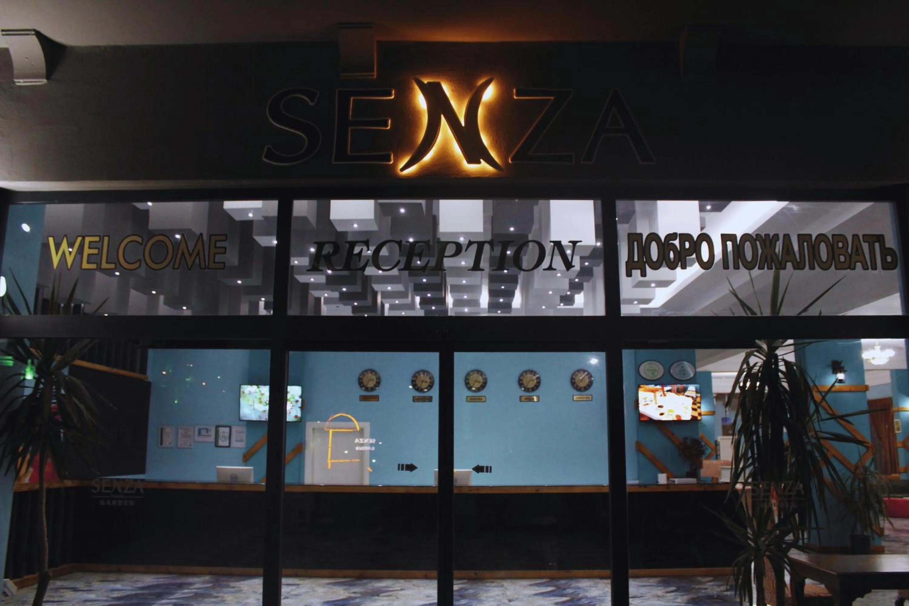 Lobby or reception in Senza Garden Holiday Club - Ultra All Inclusive