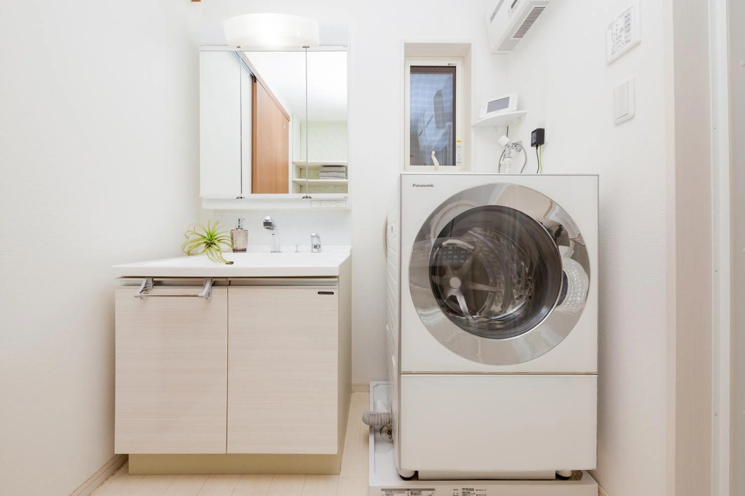 Prestige Suites Osaka Kishinosato-Tamade