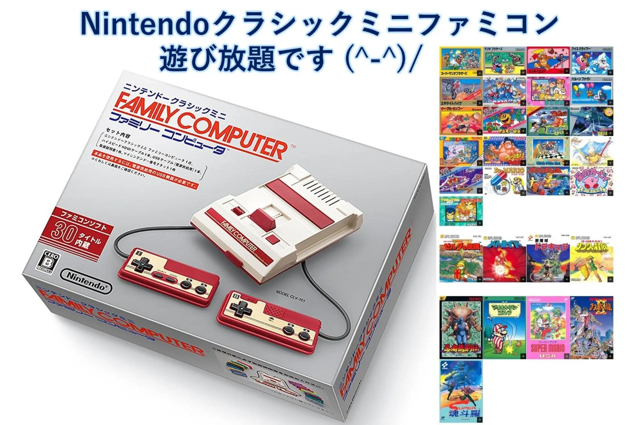 Prestige Suites Osaka Kishinosato-Tamade