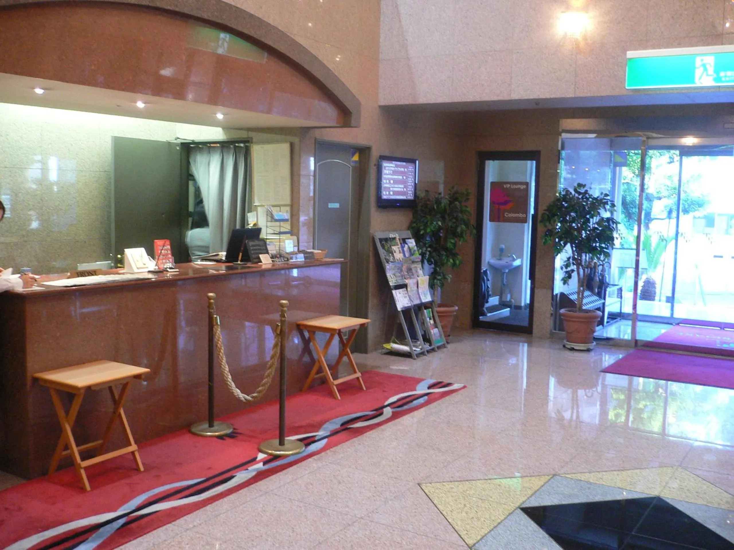 Lobby or reception in Hotel Villa Kuretake