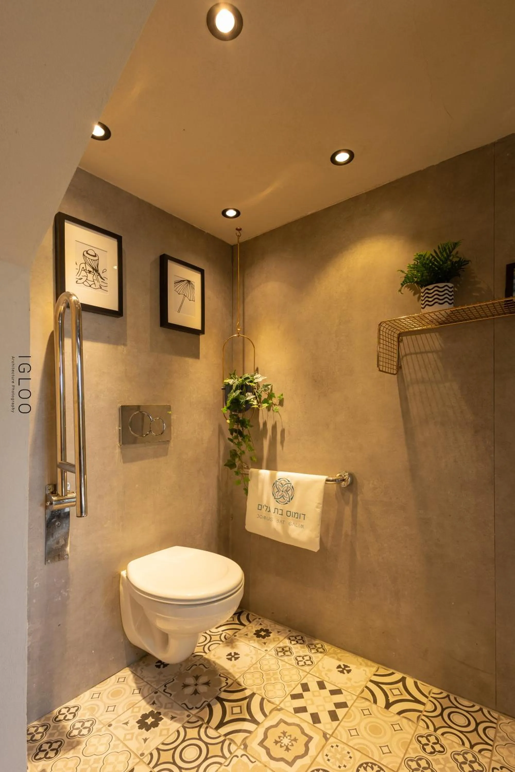 Bathroom in Domus Bat Galim Hotel