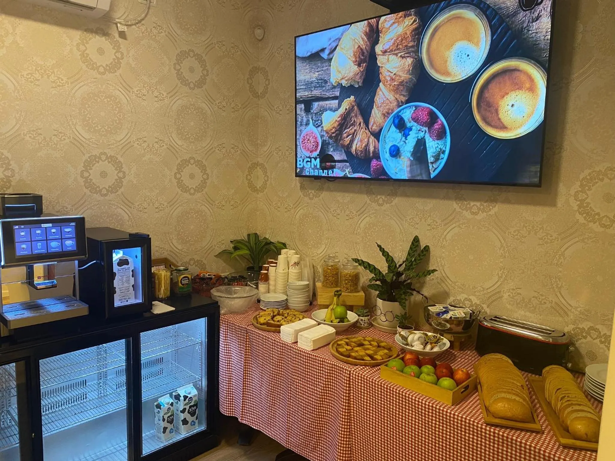 Breakfast in Domus Bat Galim Hotel