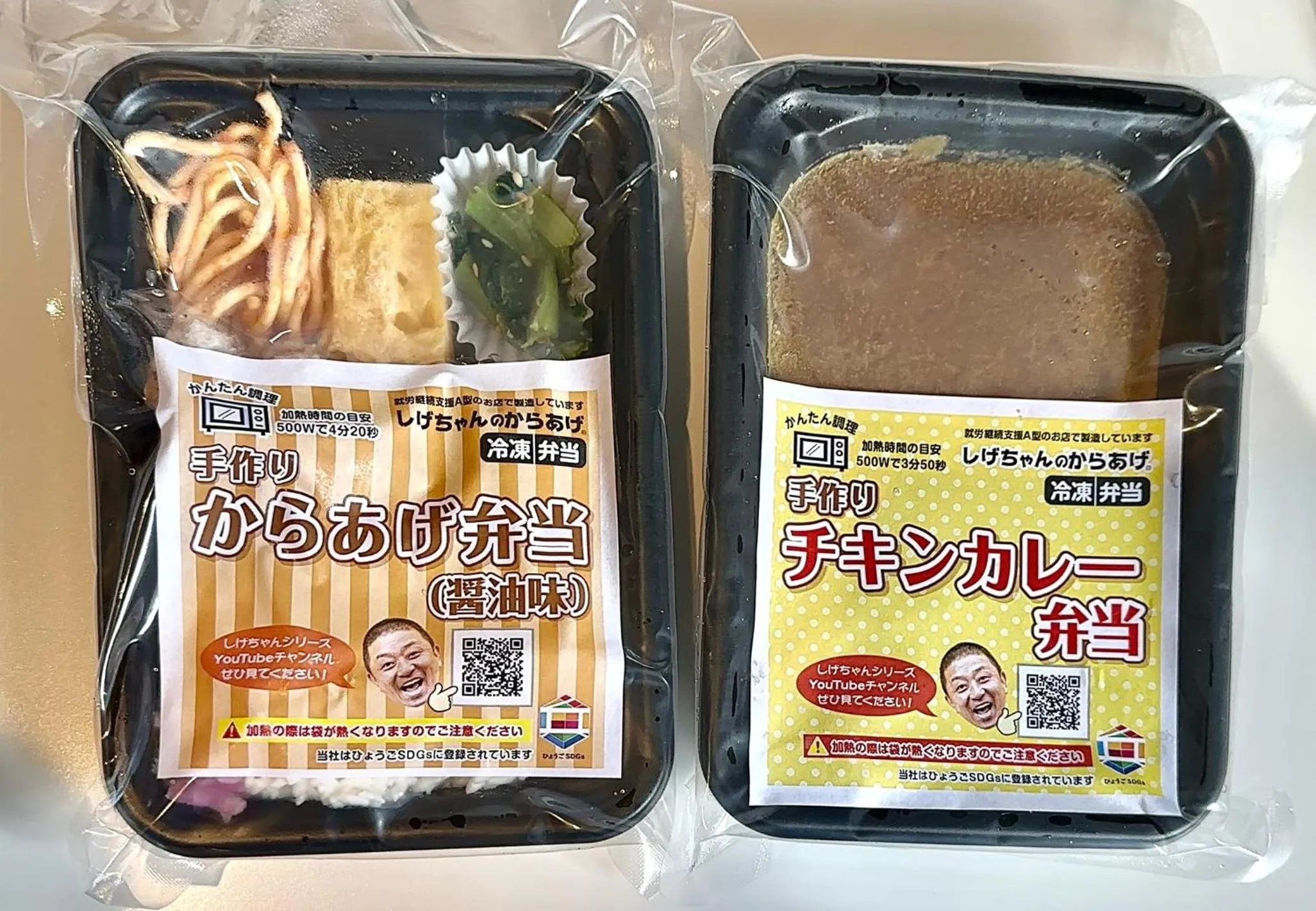 Other in HOTEL R9 The Yard Oyama Tenjin