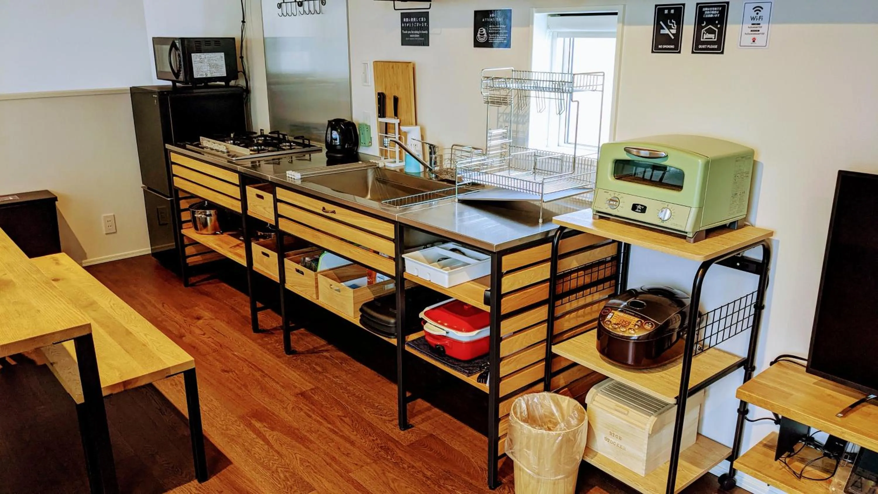 Kitchen or kitchenette in Fujiyasan