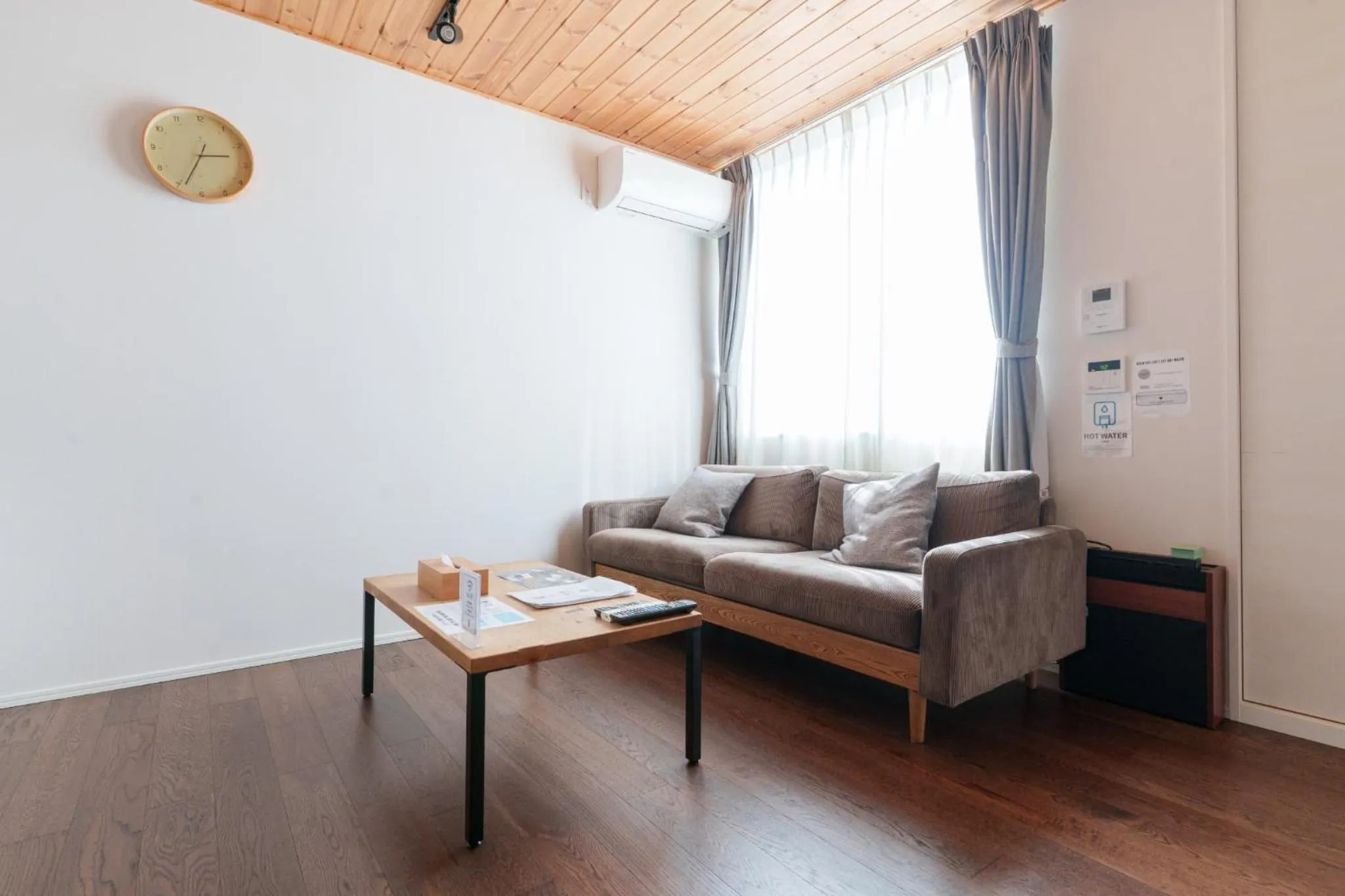 Dining area in Fujiyasan