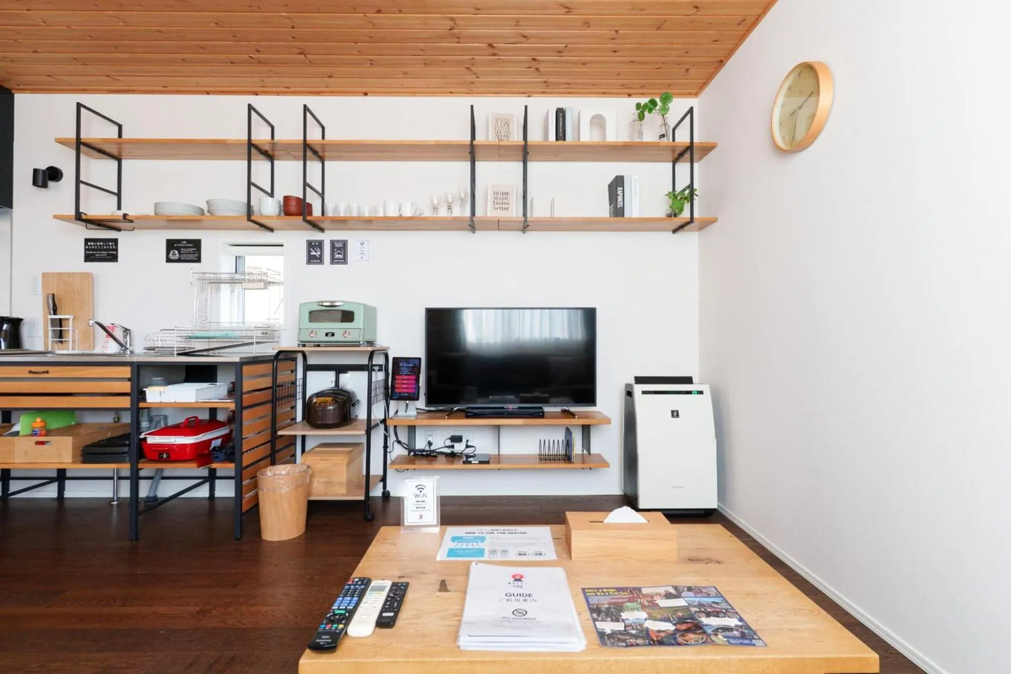 Living room in Fujiyasan