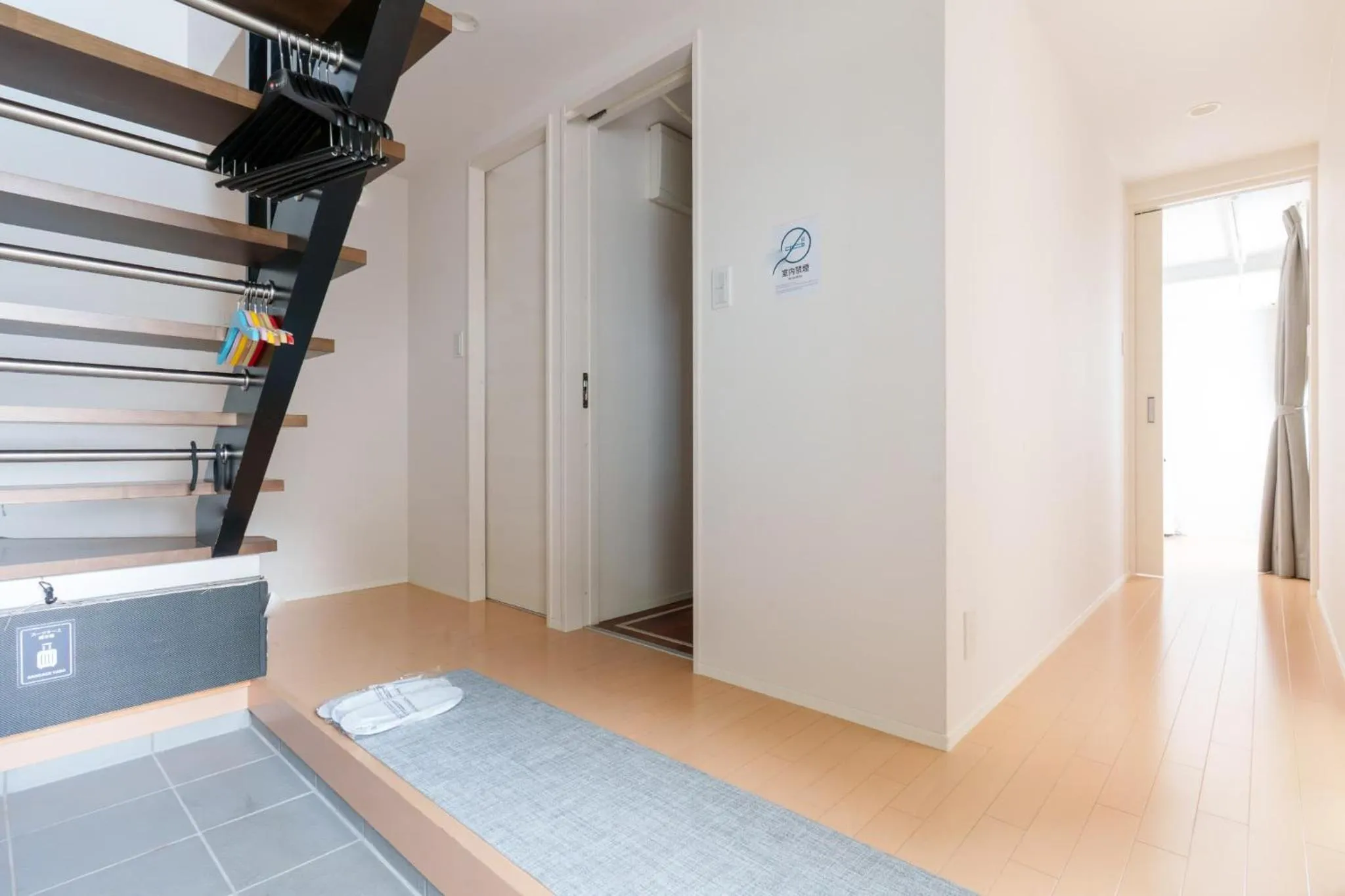 Facade/entrance in Fujiyasan