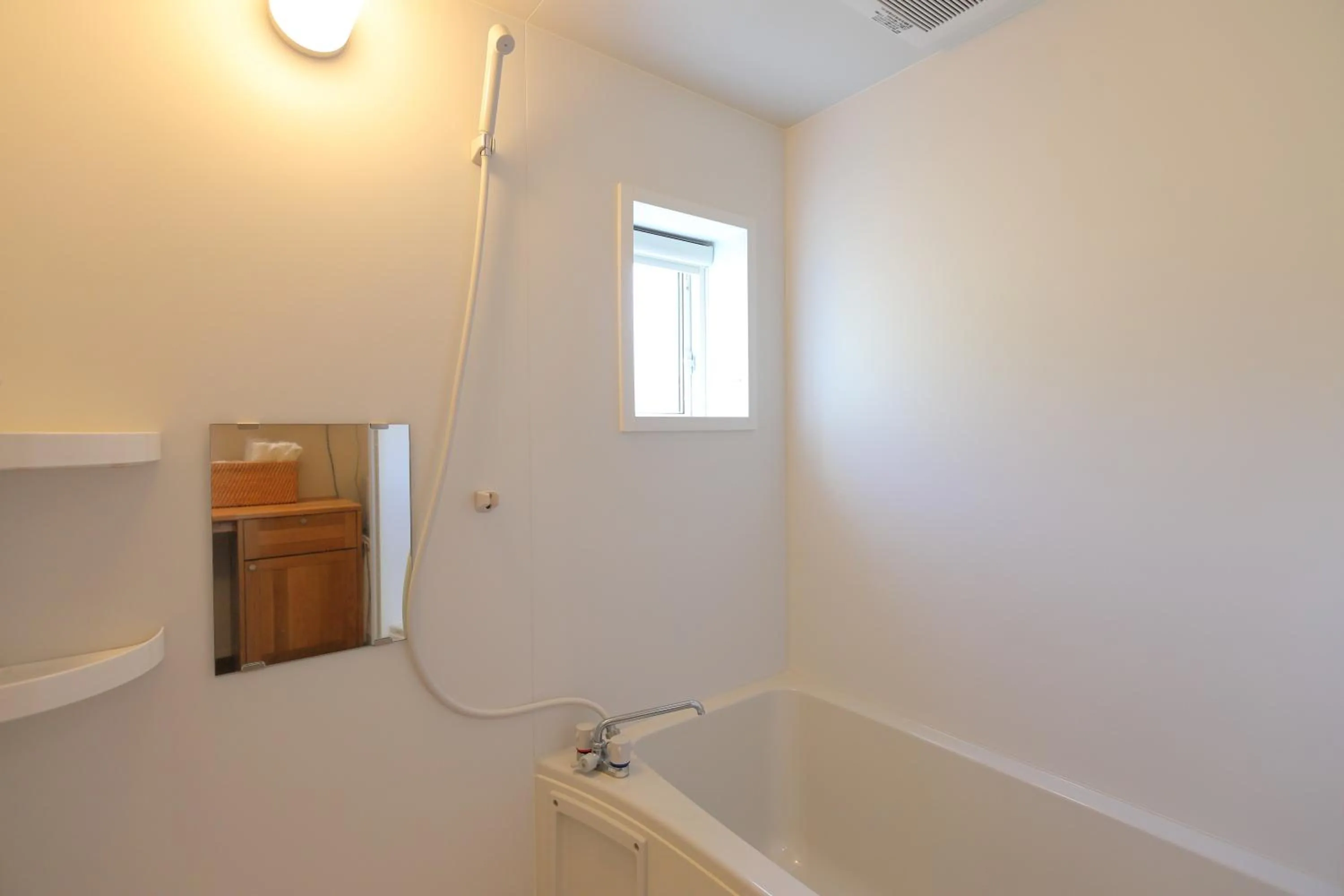 Bathroom in Fujiyasan