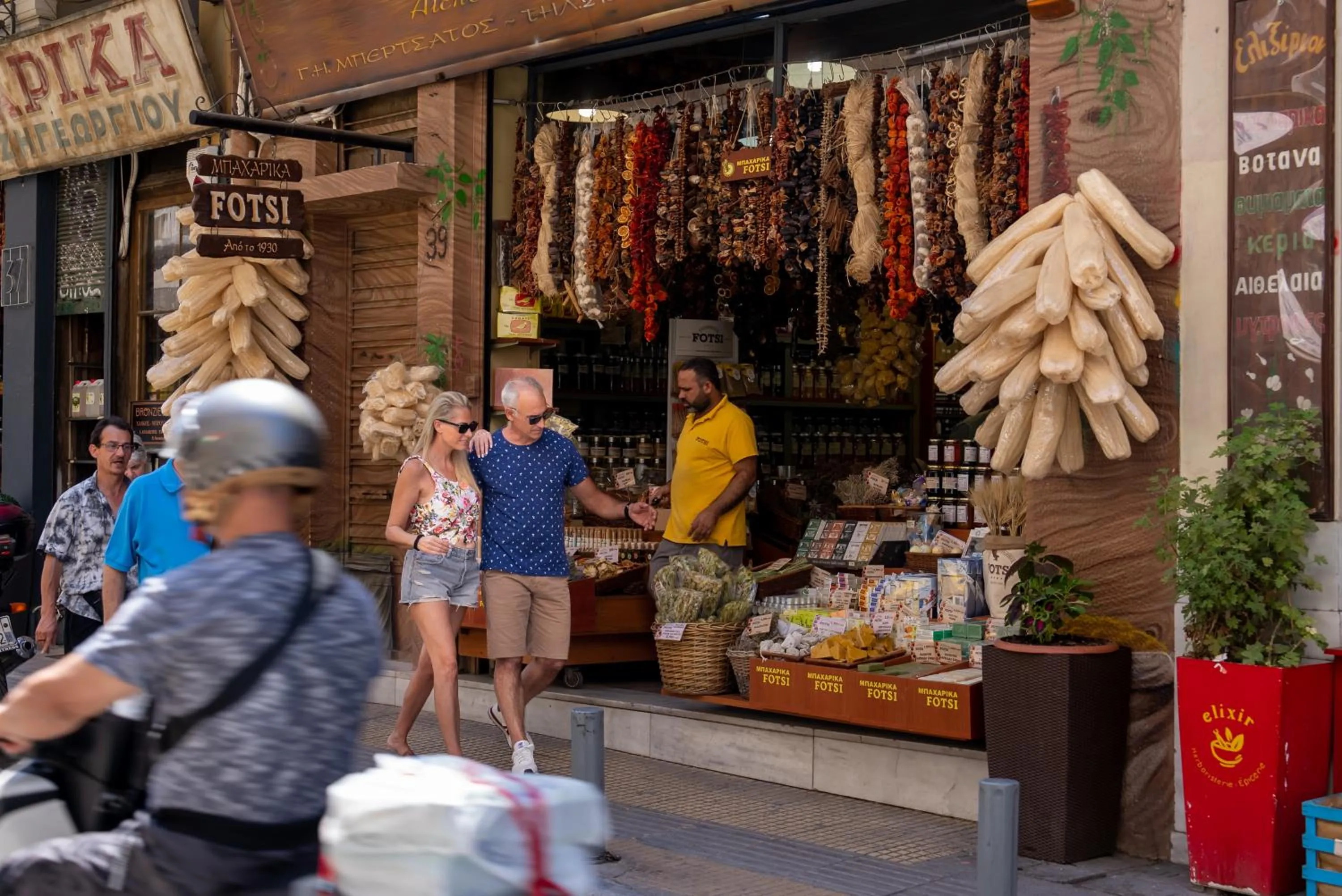 Day in Hestia - Ippokratous 35