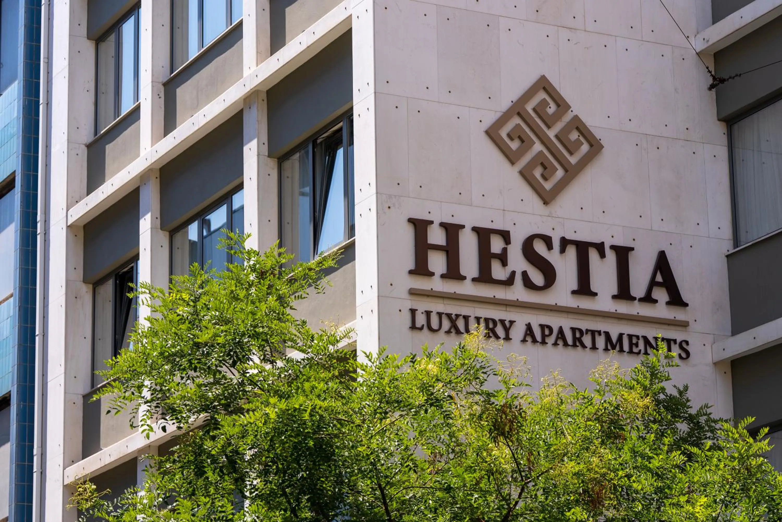 Logo/Certificate/Sign in Hestia - Ippokratous 35