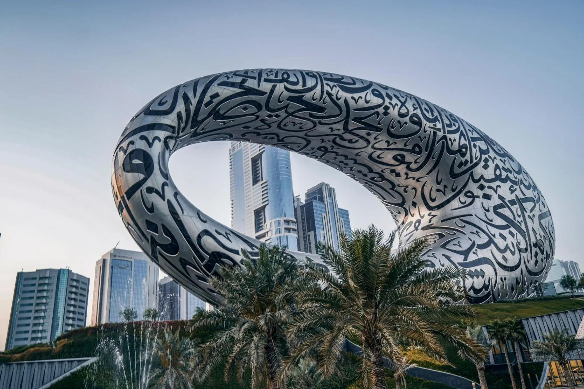 Nearby landmark in ibis Styles Dubai Gold District