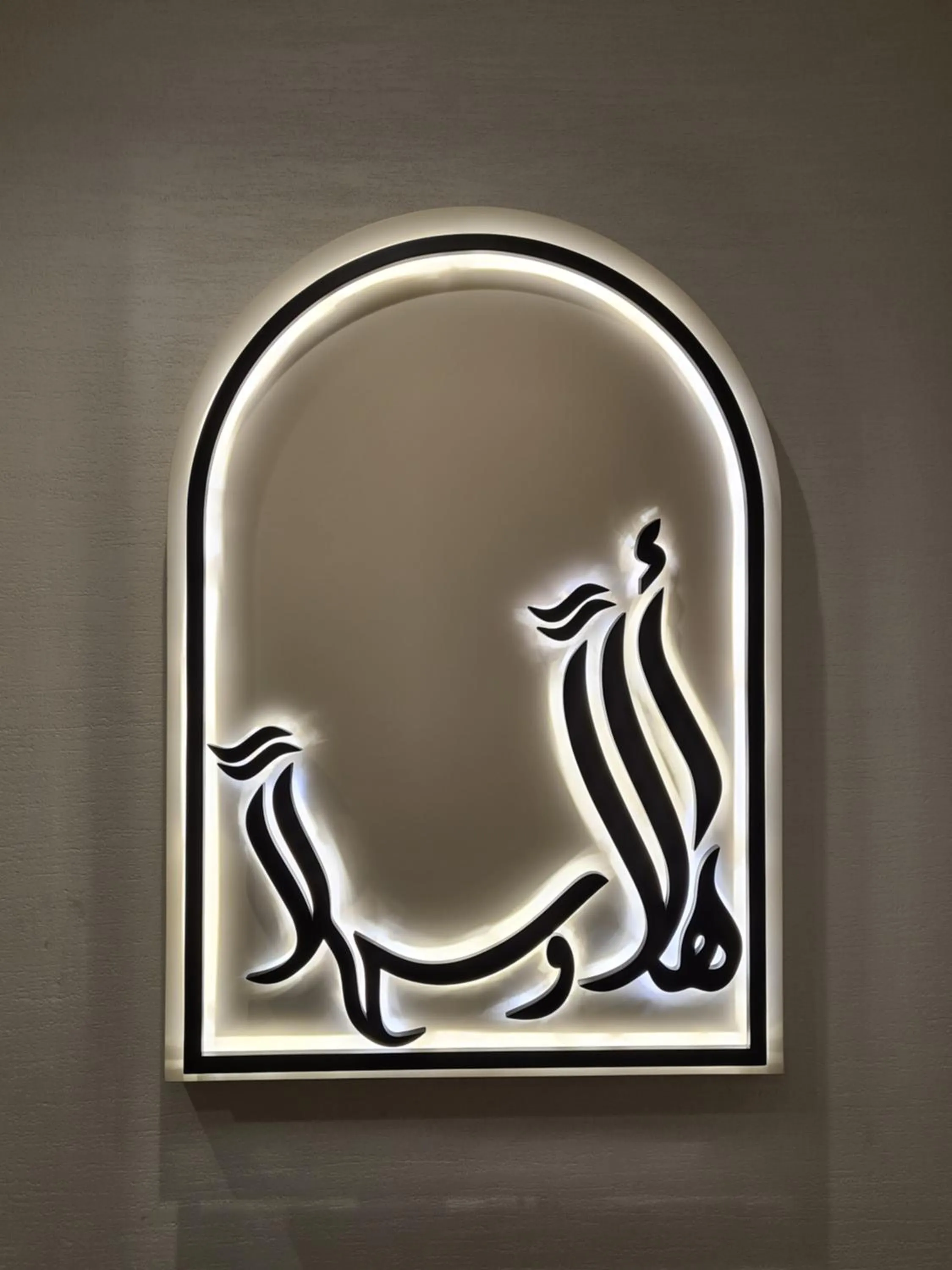 Decorative detail in ibis Styles Dubai Gold District