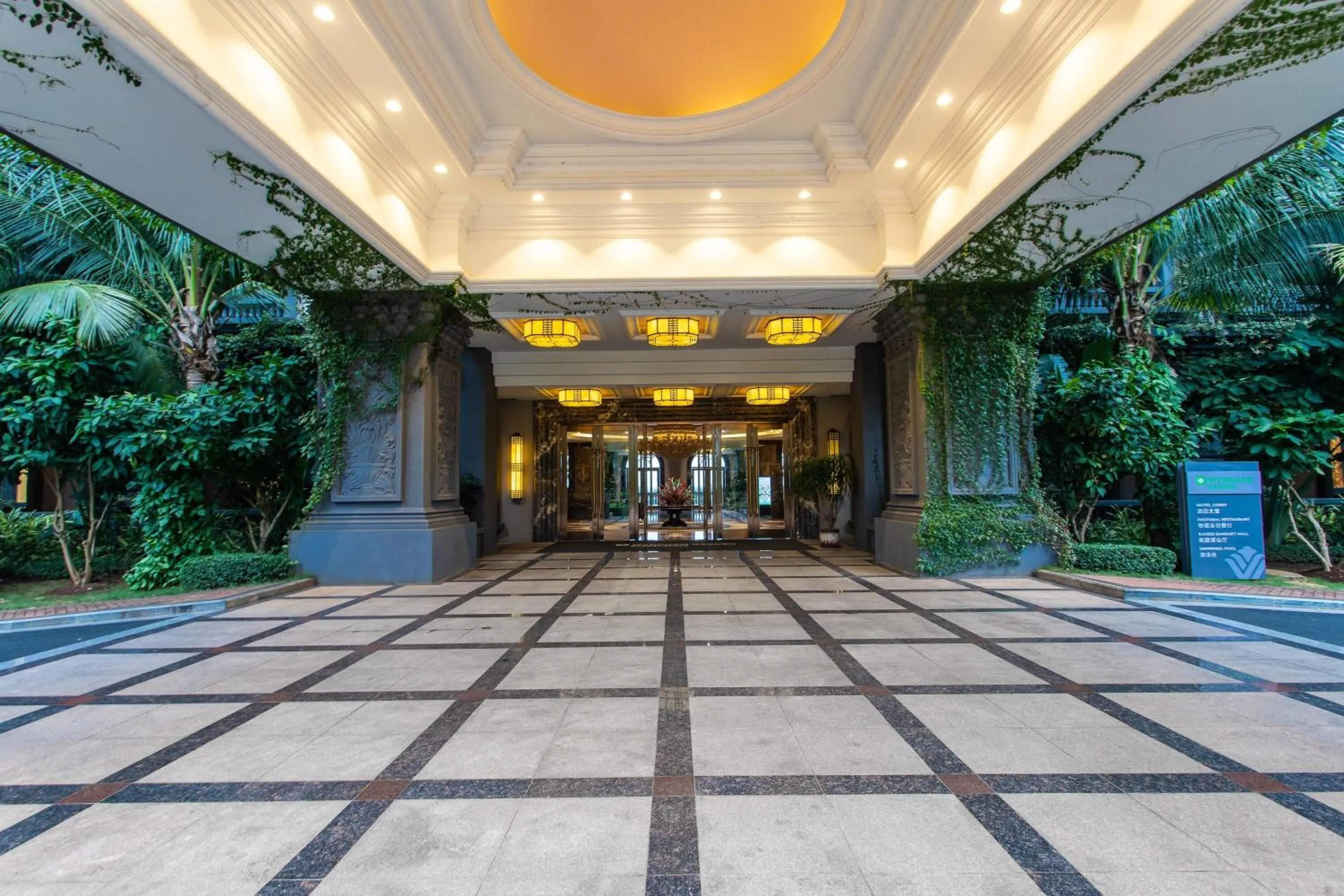 Property building in Wyndham Garden Haikou South