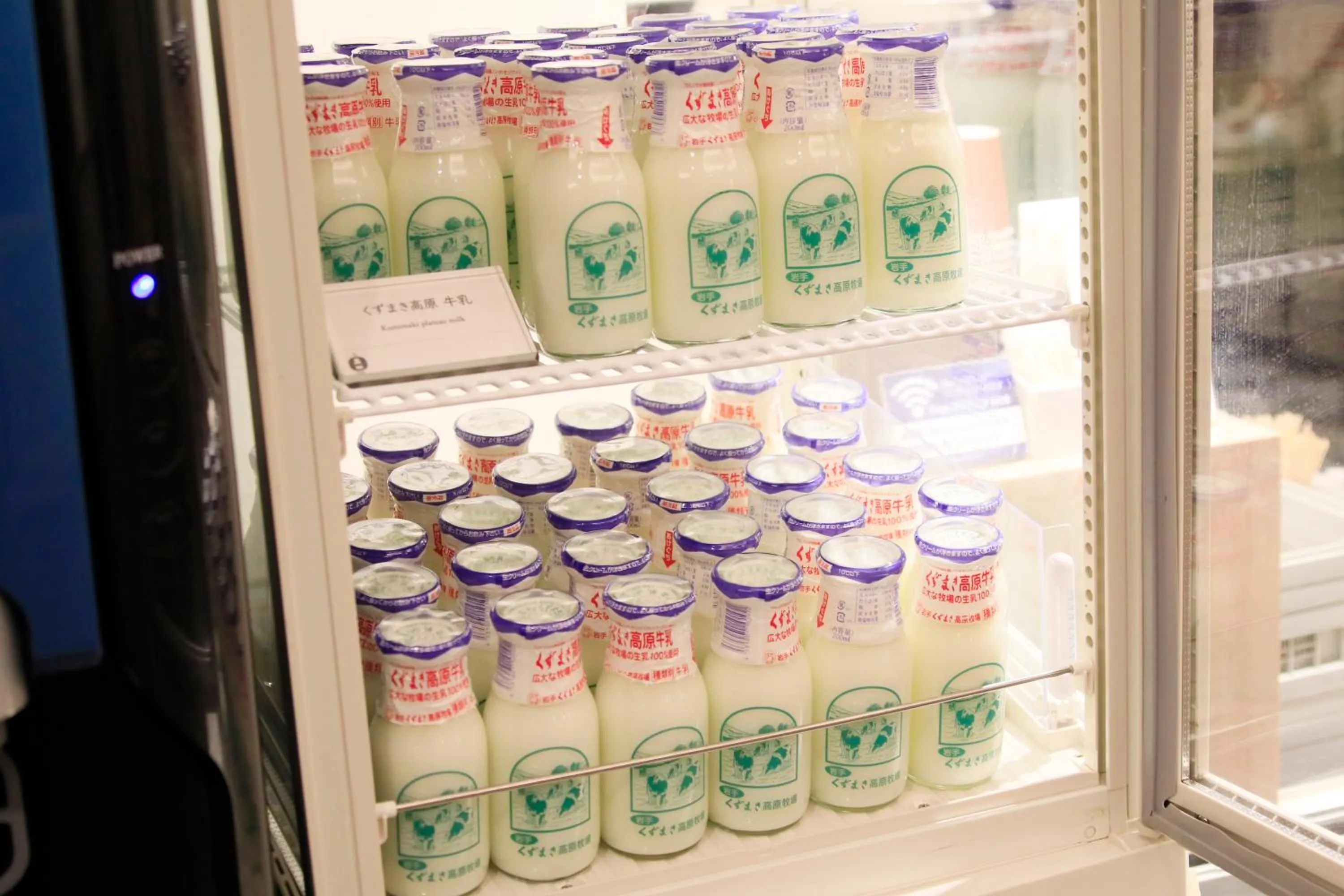 Breakfast in Richmond Hotel Morioka Ekimae