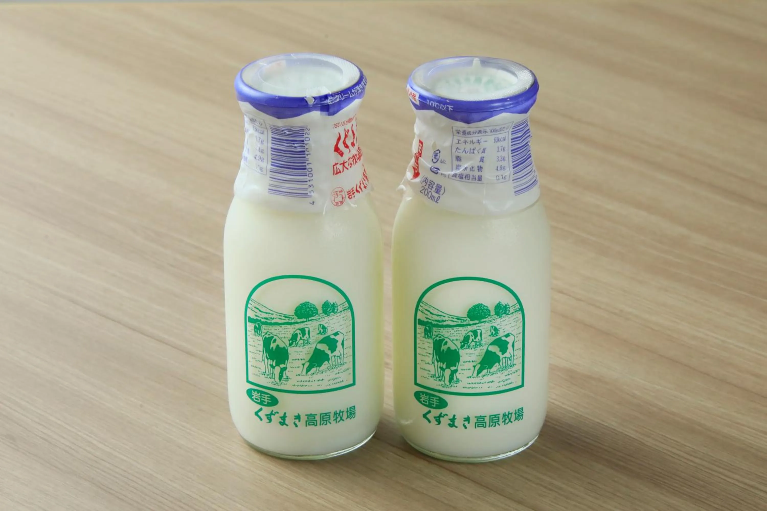 Breakfast in Richmond Hotel Morioka Ekimae