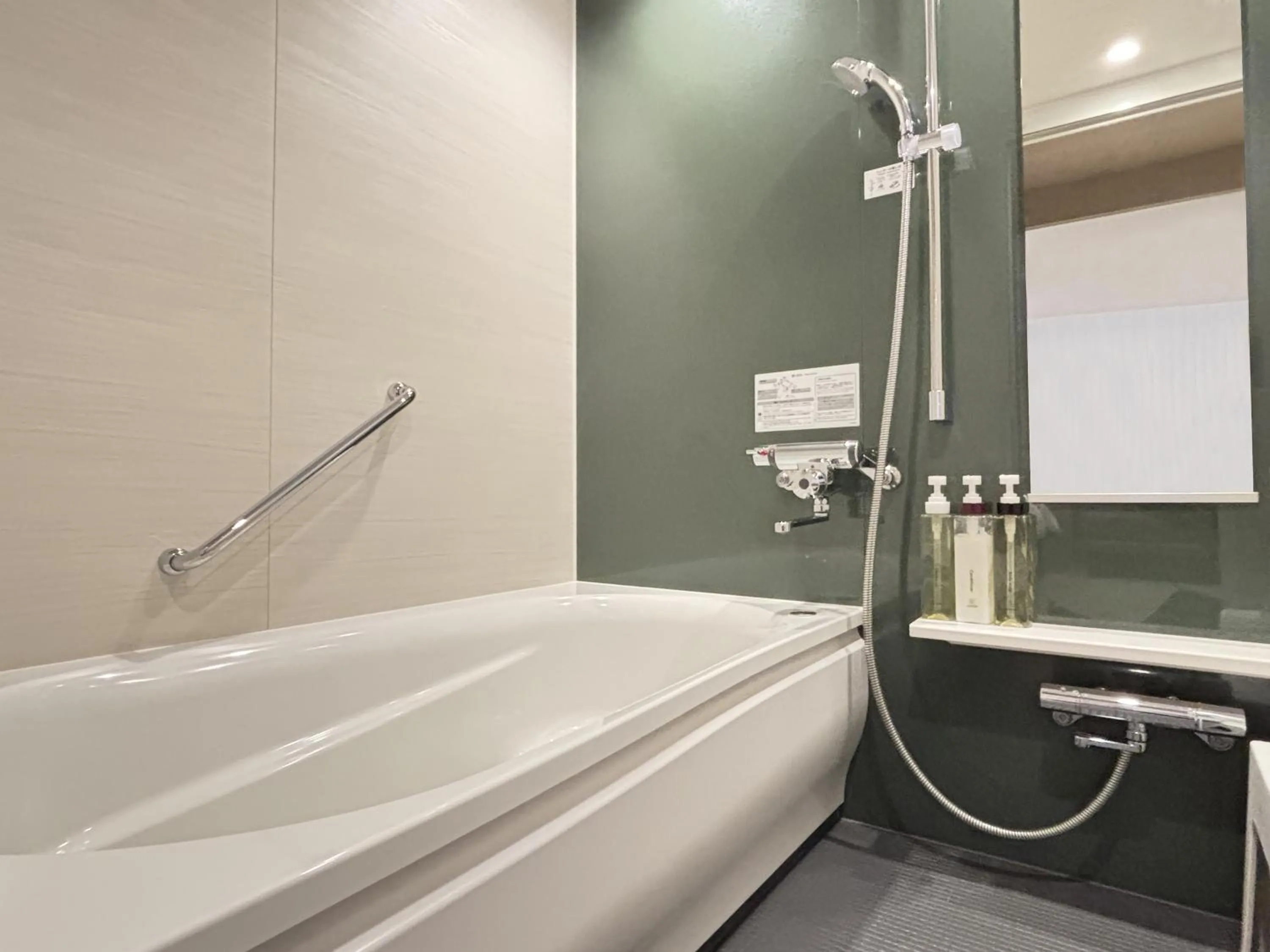 Bathroom in Richmond Hotel Morioka Ekimae