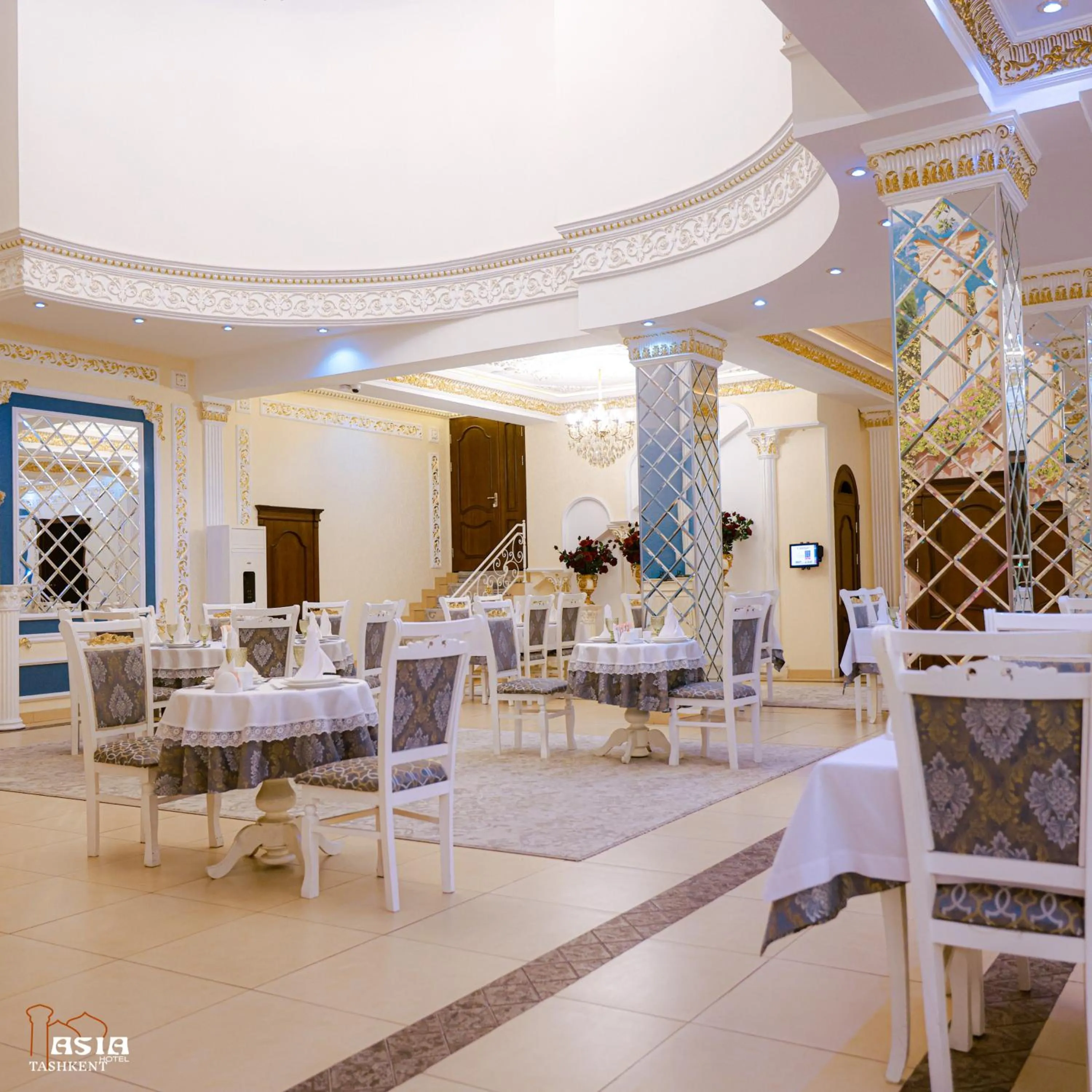 Restaurant/places to eat in Asia Tashkent Hotel