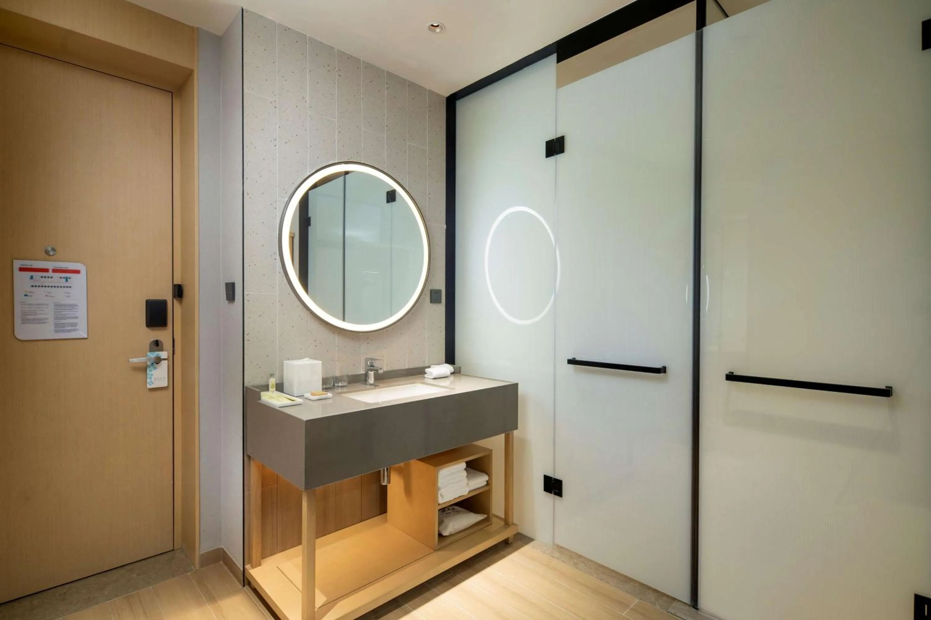 Bathroom in Hilton Garden Inn Changde Dingcheng