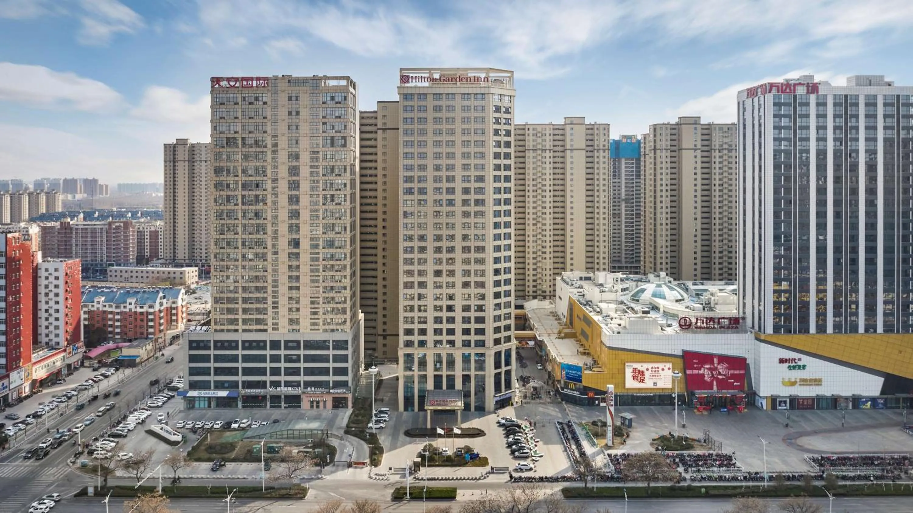 Property building in Hilton Garden Inn Heze