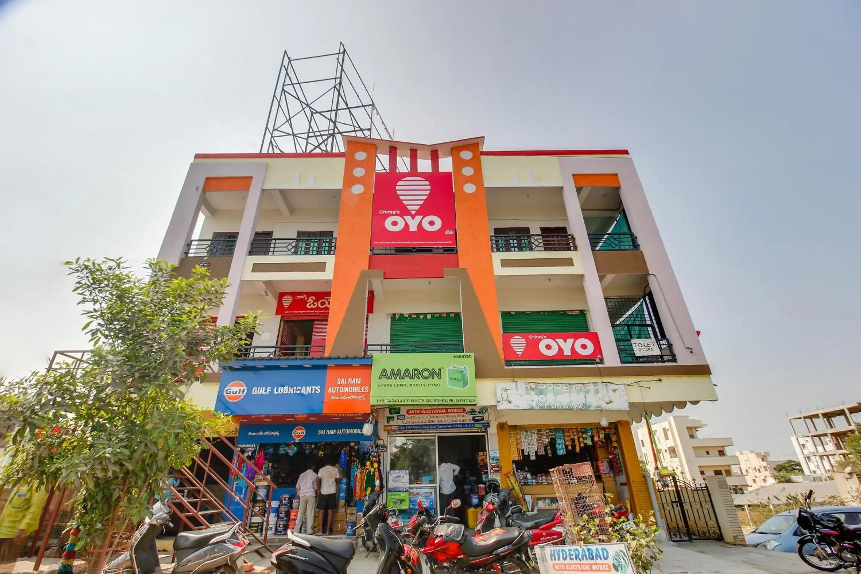 SPOT ON by OYO Hotel Chirag's SPOT ON by OYO Hotel Chirag's