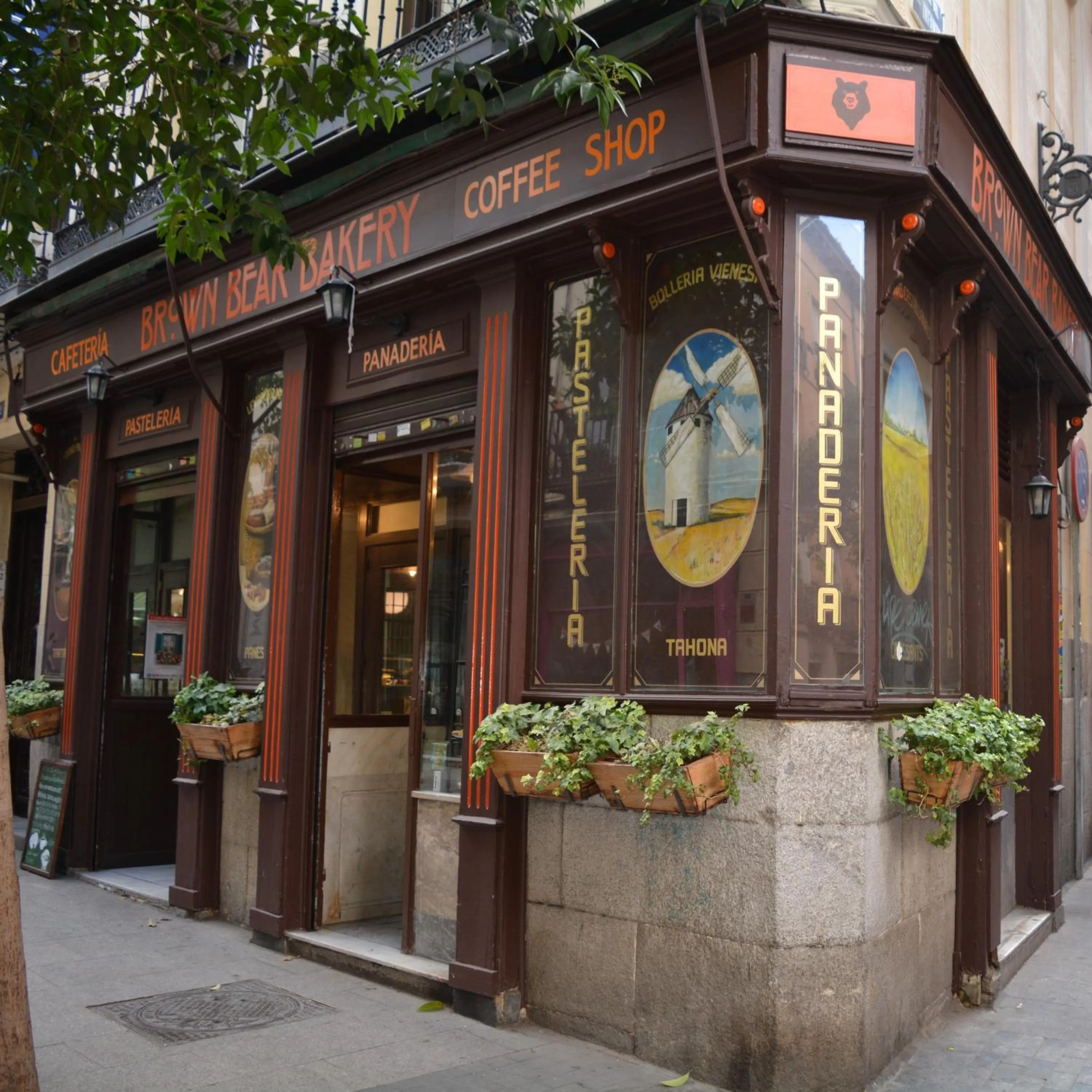 Breakfast in Cálamo Guesthouse