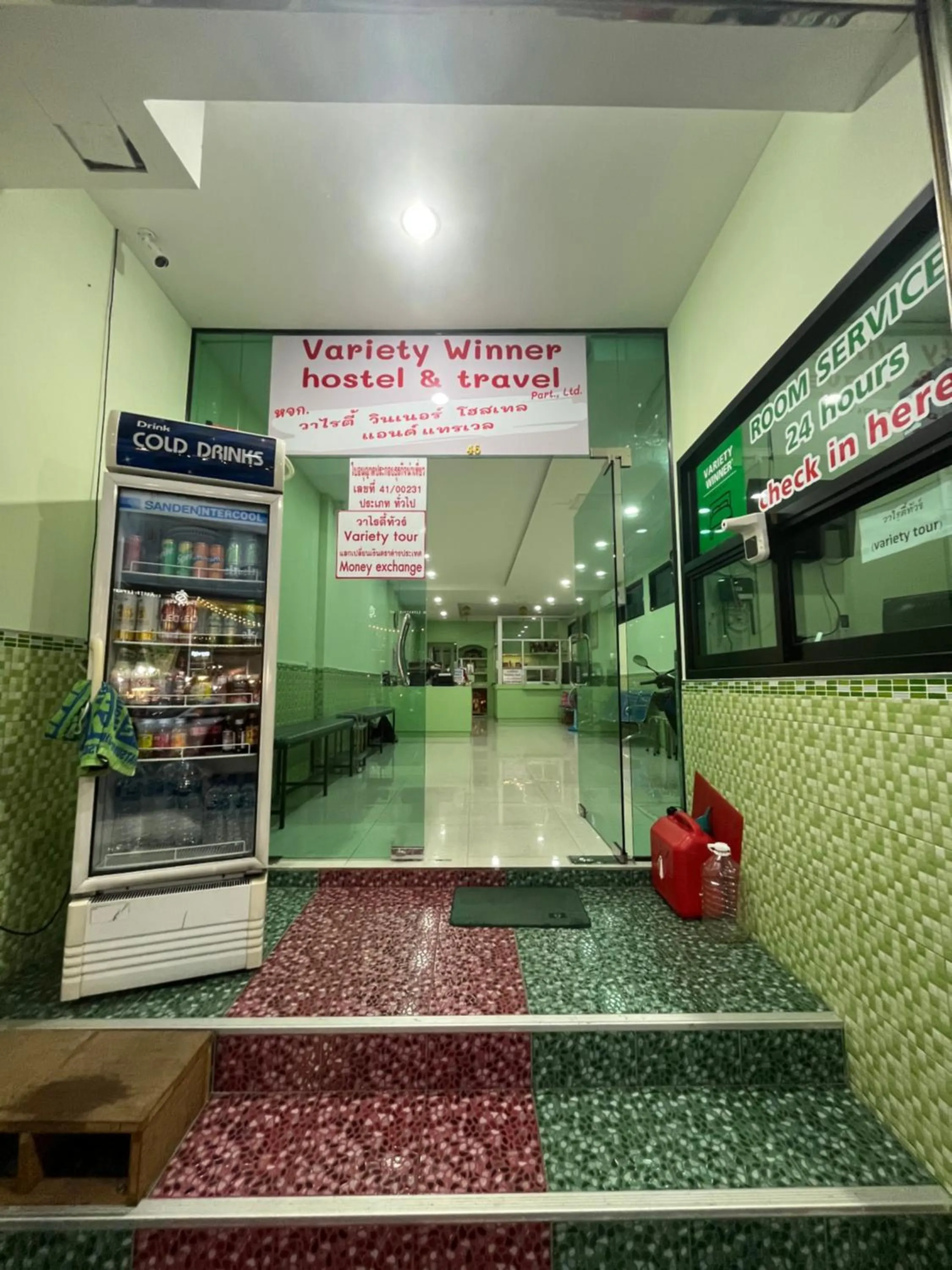 Variety winner hostel