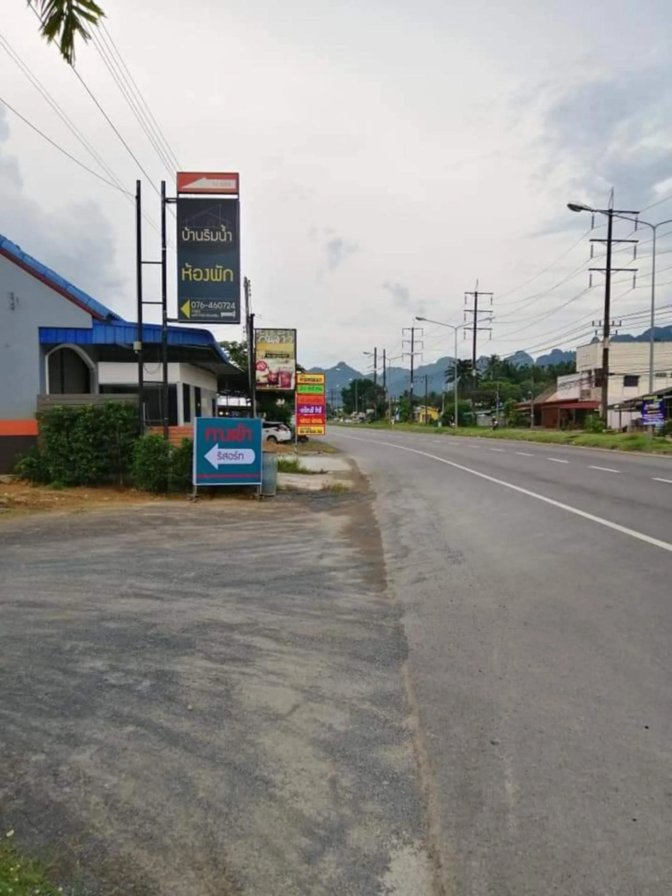 Property building in Baan Rim Nam Resort