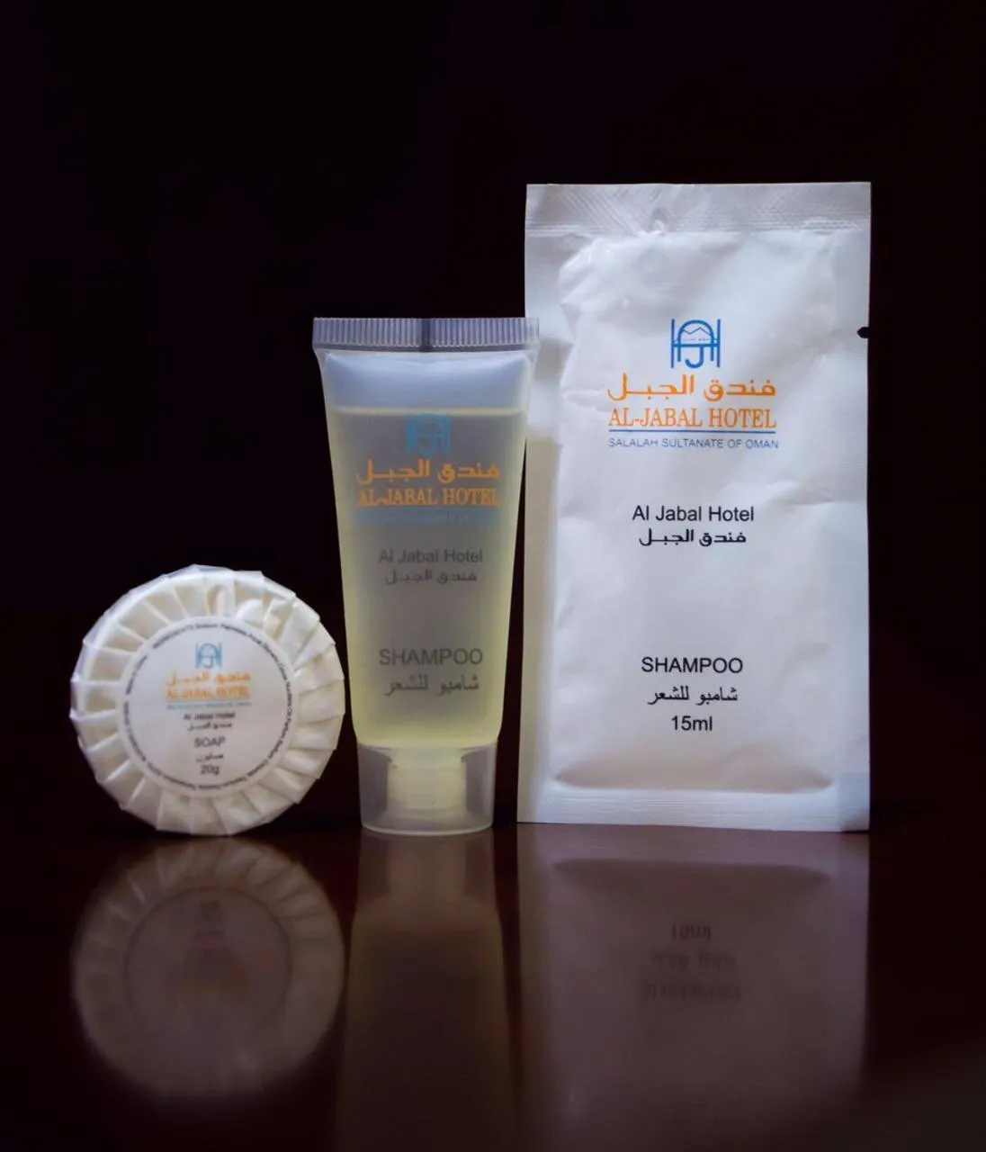 Supermarket/grocery shop in Al Jabal Hotel