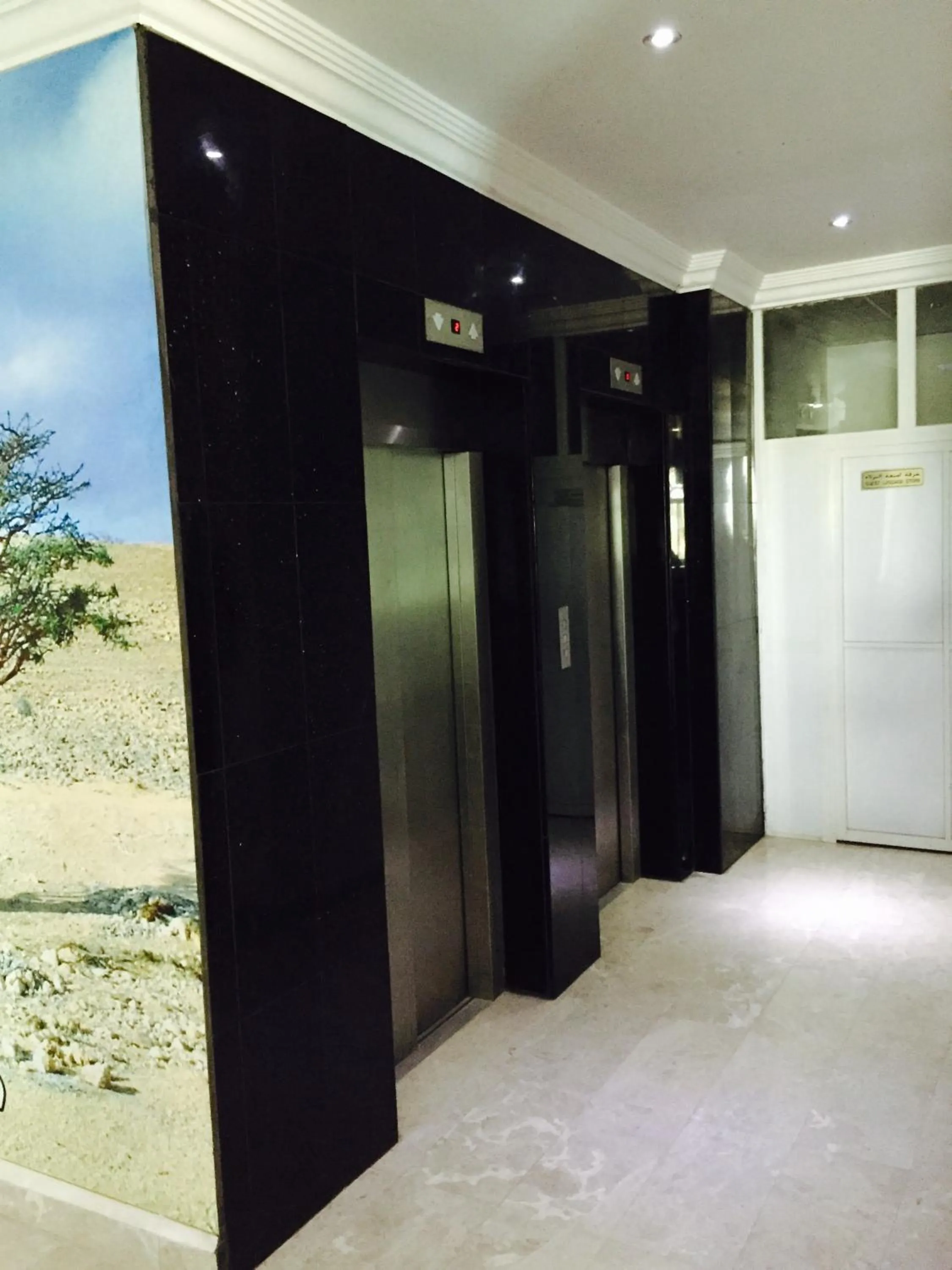 Lobby or reception in Al Jabal Hotel