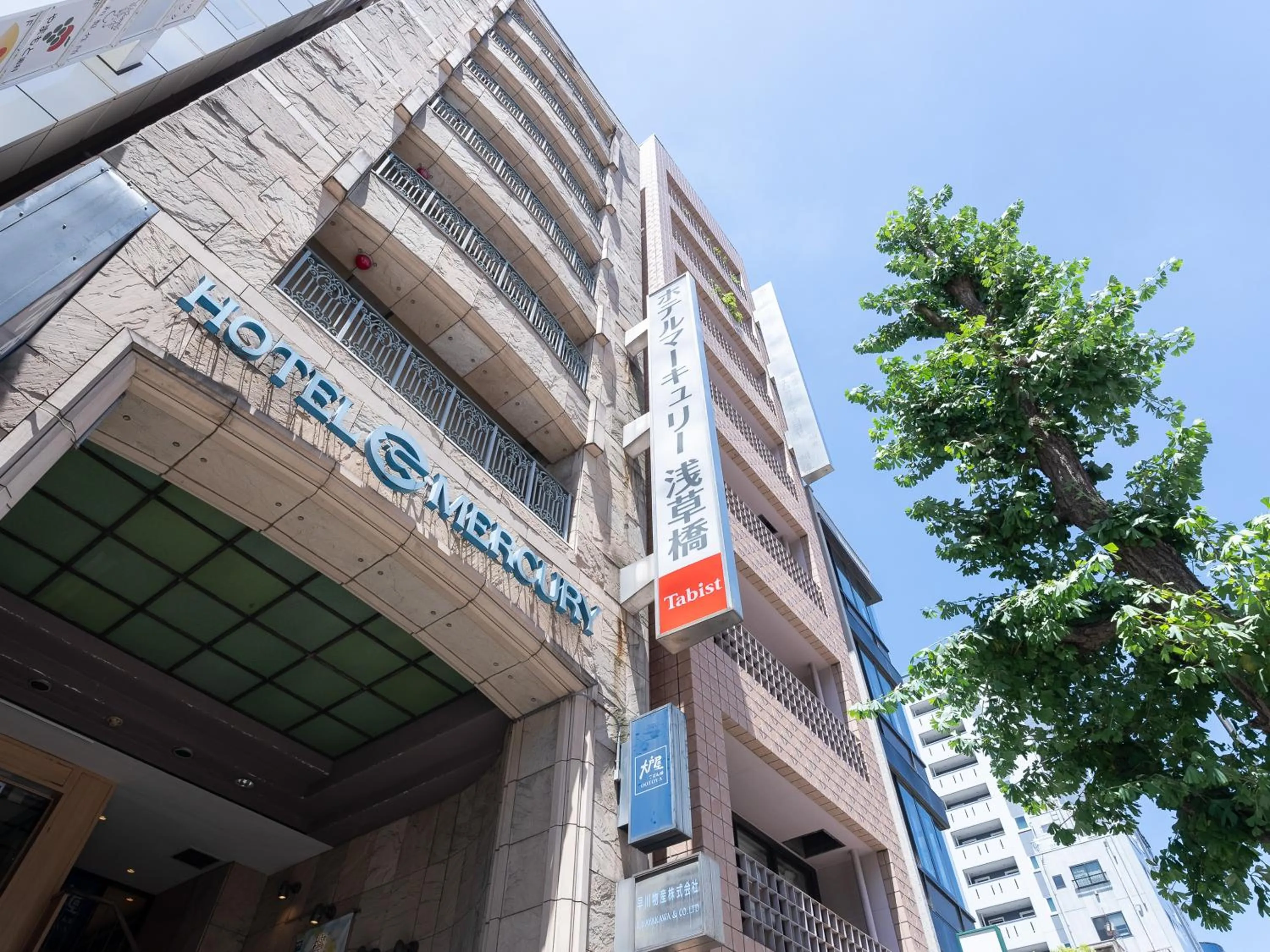 Property building in Tabist Hotel Mercury Asakusabashi