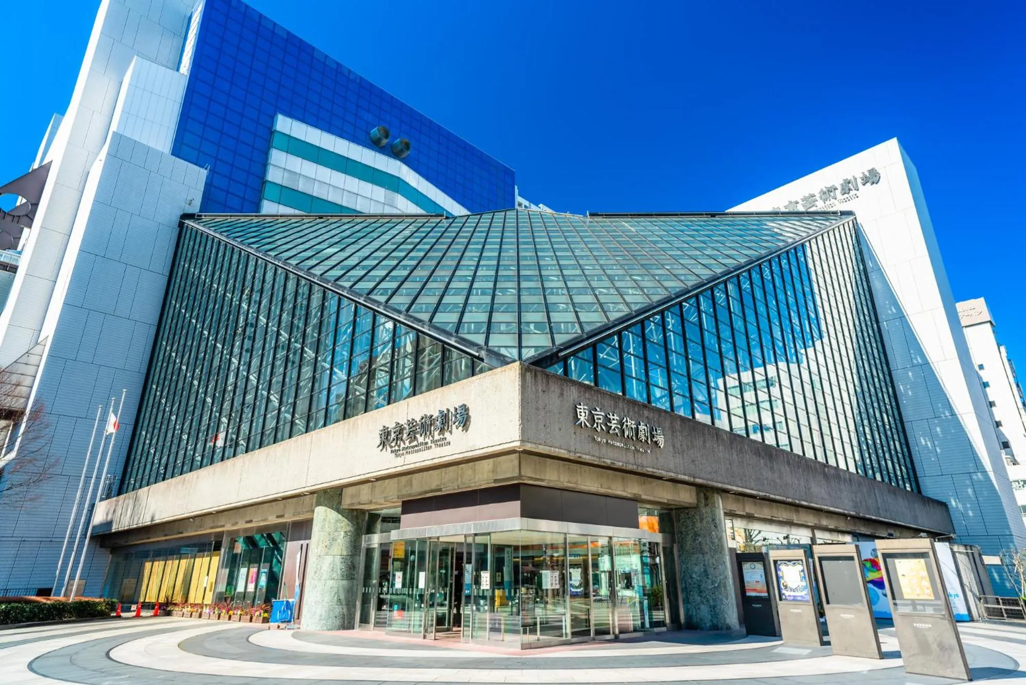 Nearby landmark in Tabist Hotel Mercury Asakusabashi