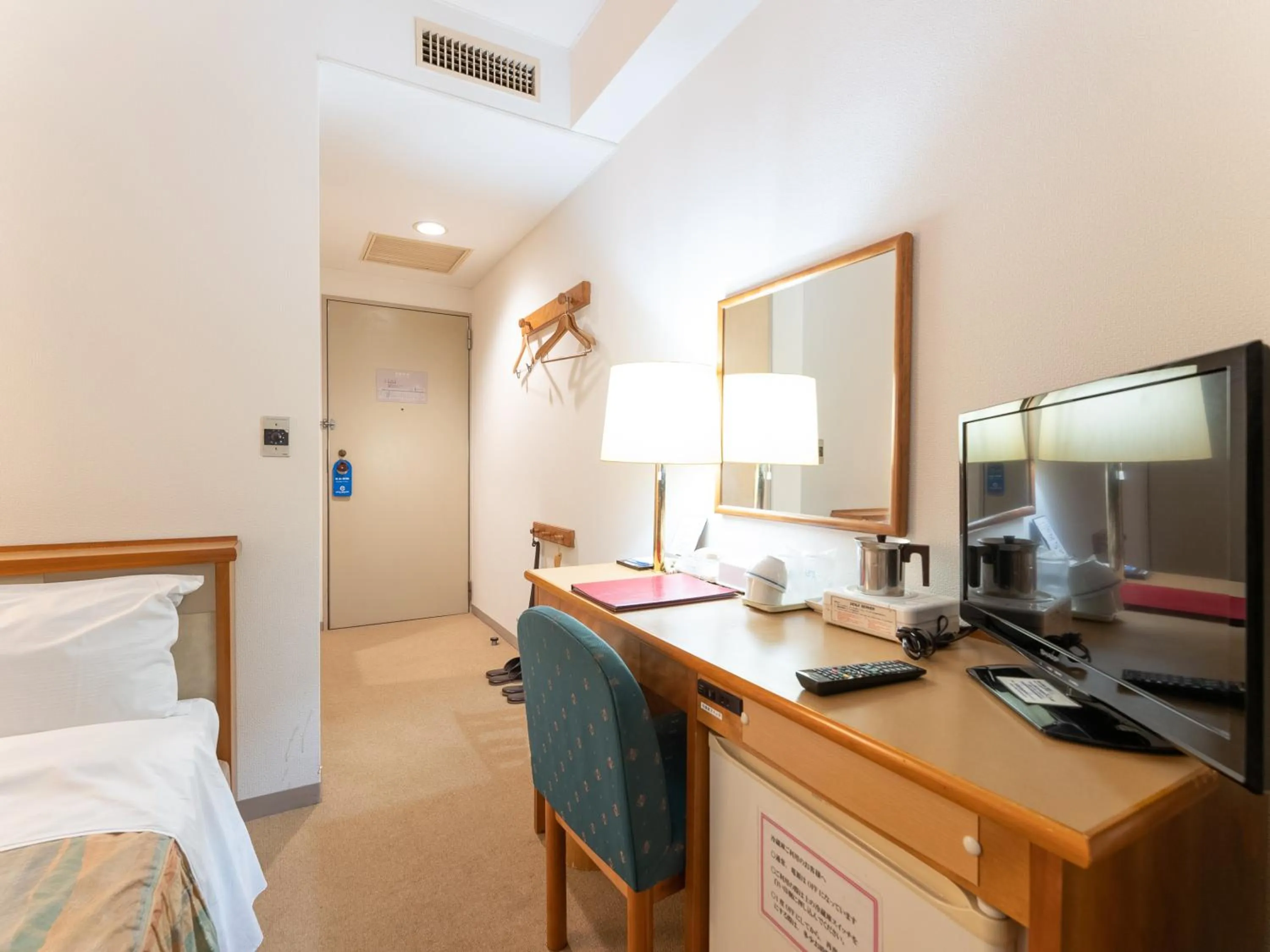 Bed in Tabist Hotel Mercury Asakusabashi